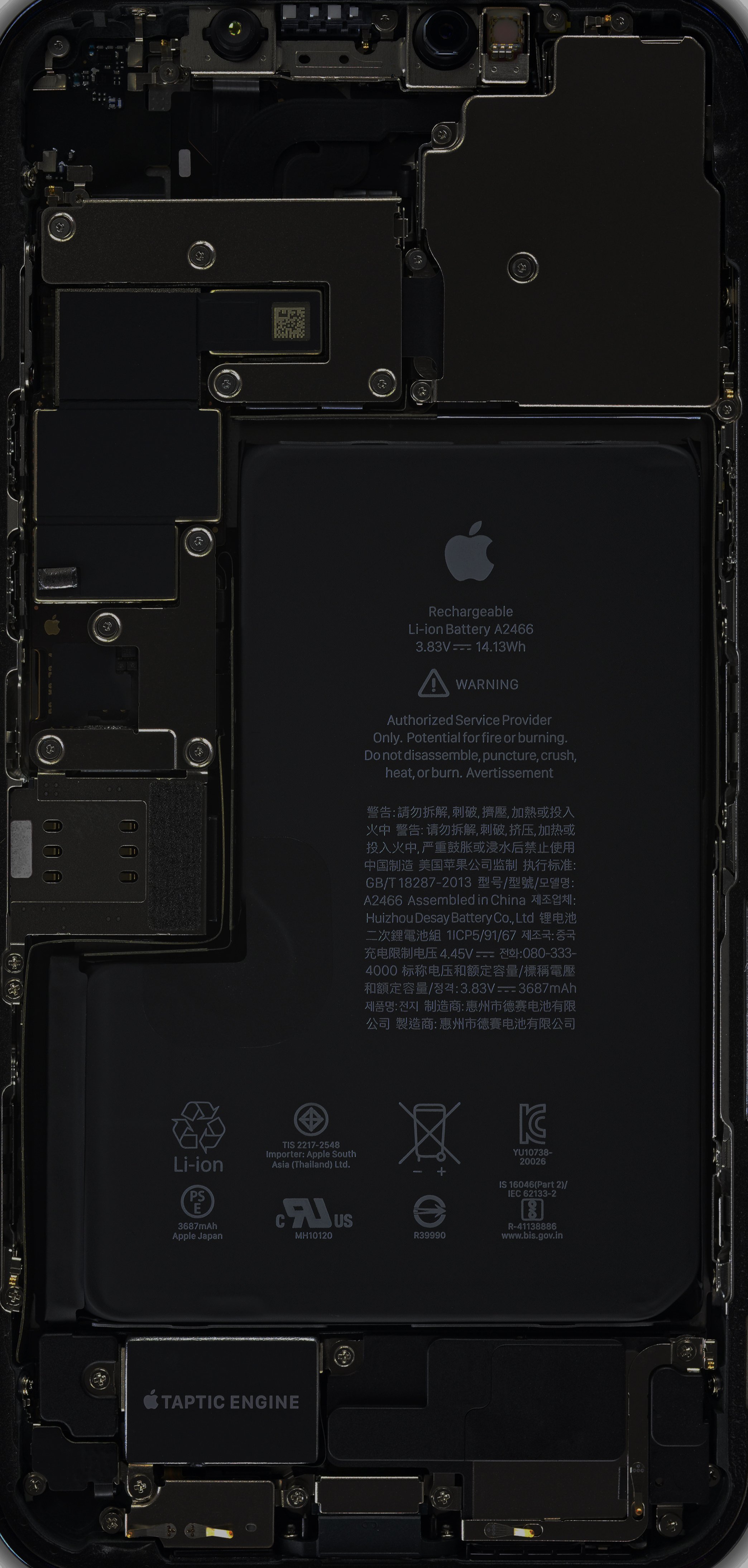 Componenti interni iPhone smontato, 2088x4377 Full HD Verticale, iPhone Air