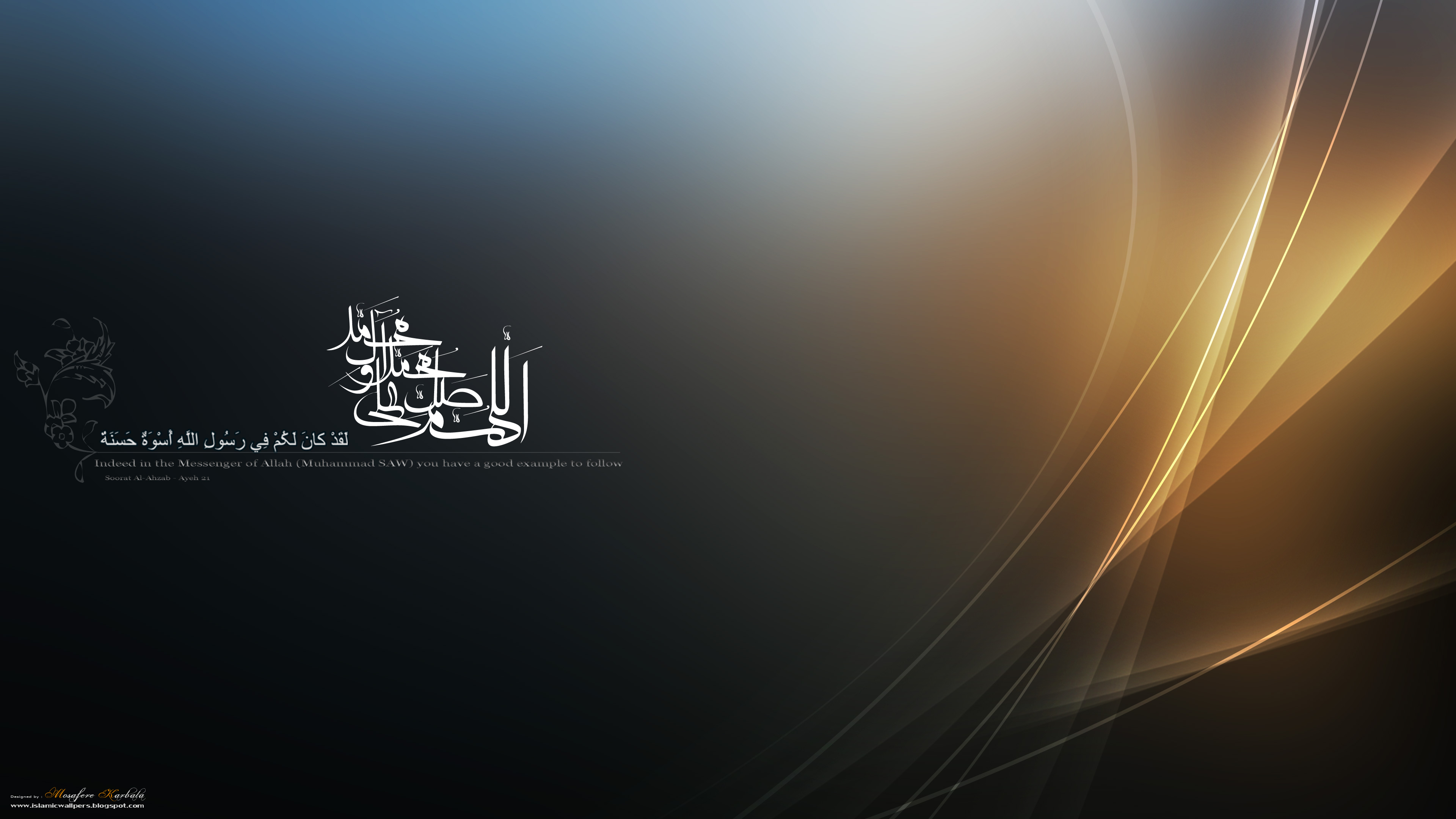 Calligrafia araba su sfondo astratto, 3840x2160 4K, Desktop 4K