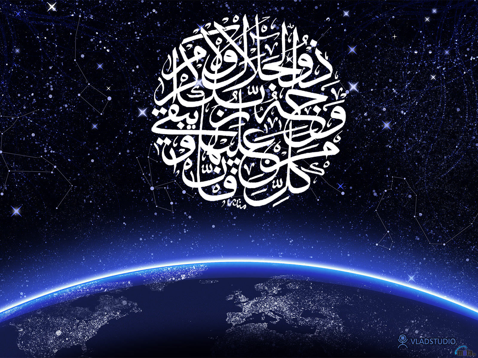 Calligrafia araba su spazio stellato, 1600x1200 900p, Laptop