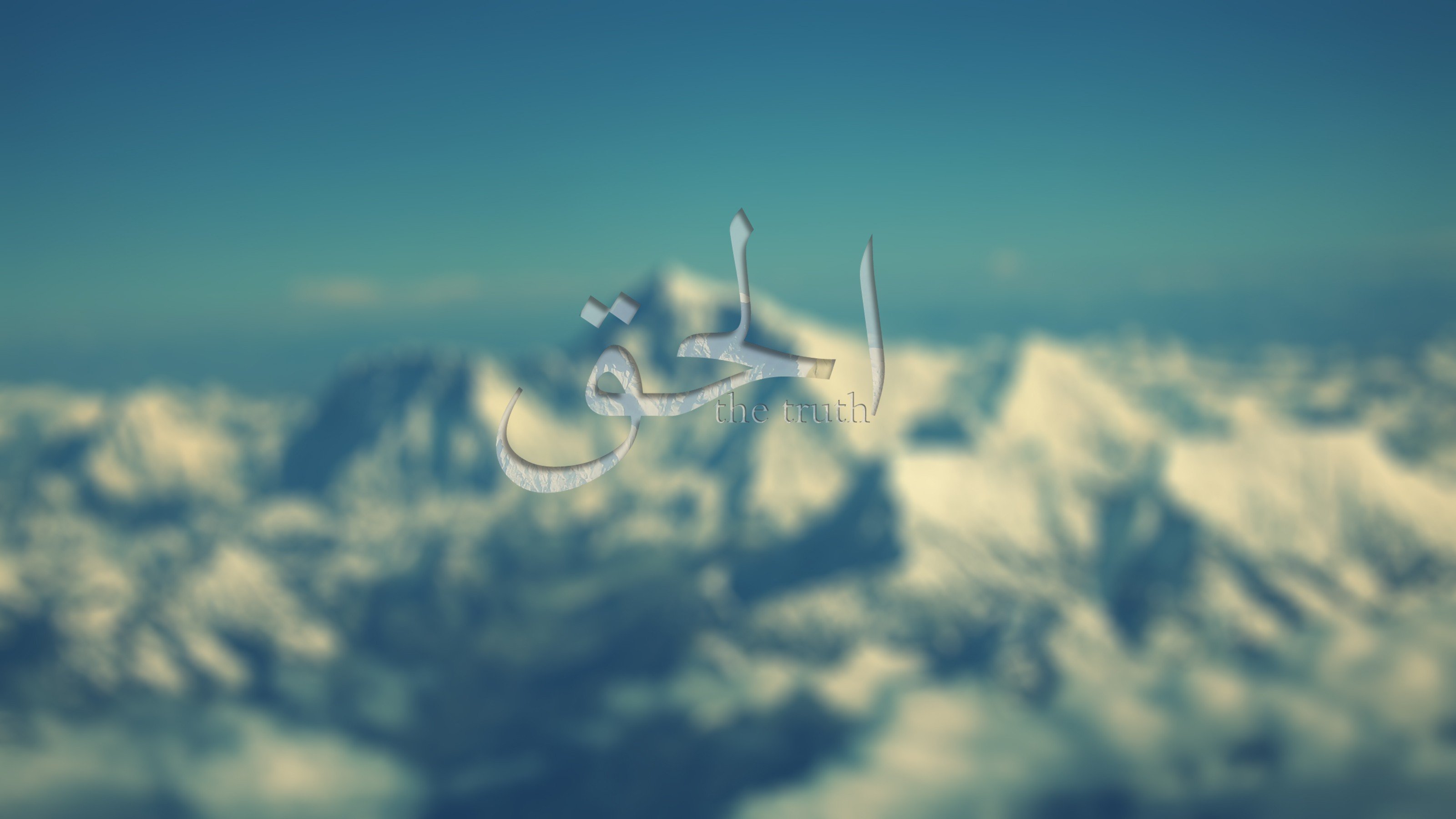 Calligrafia araba su montagne innevate, 3200x1800 2K, Desktop
