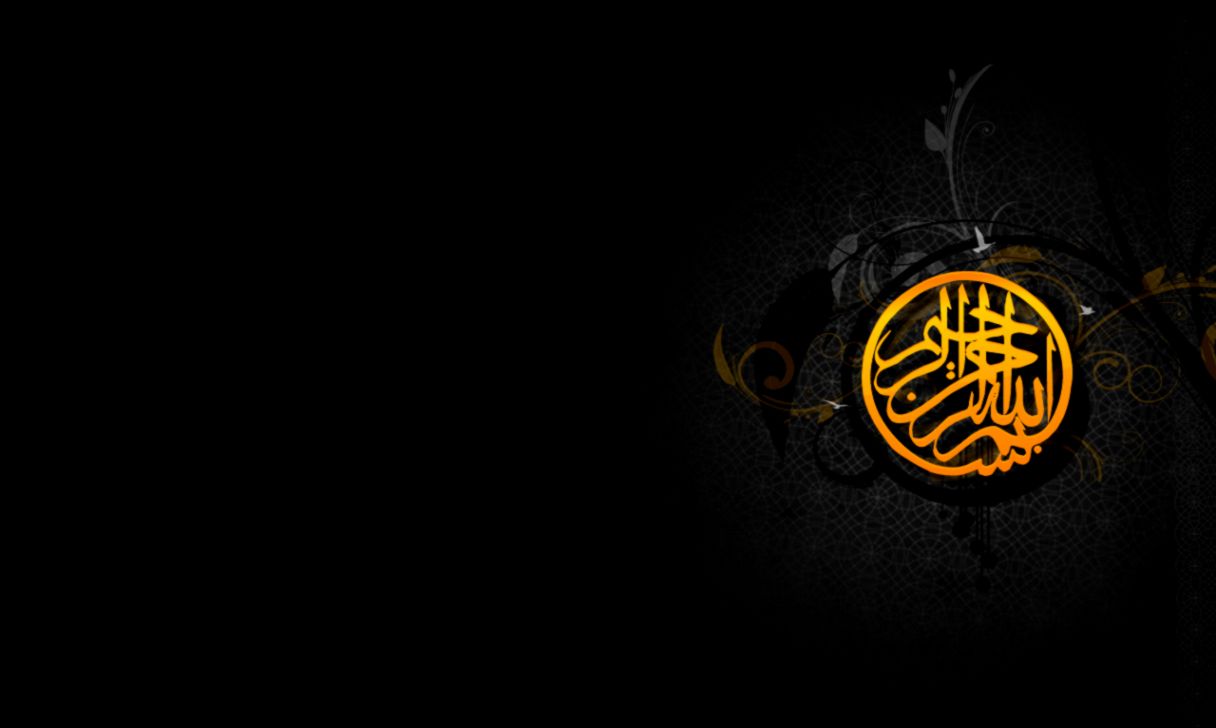 Calligrafia araba dorata su nero, 1216x728 HD, Desktop