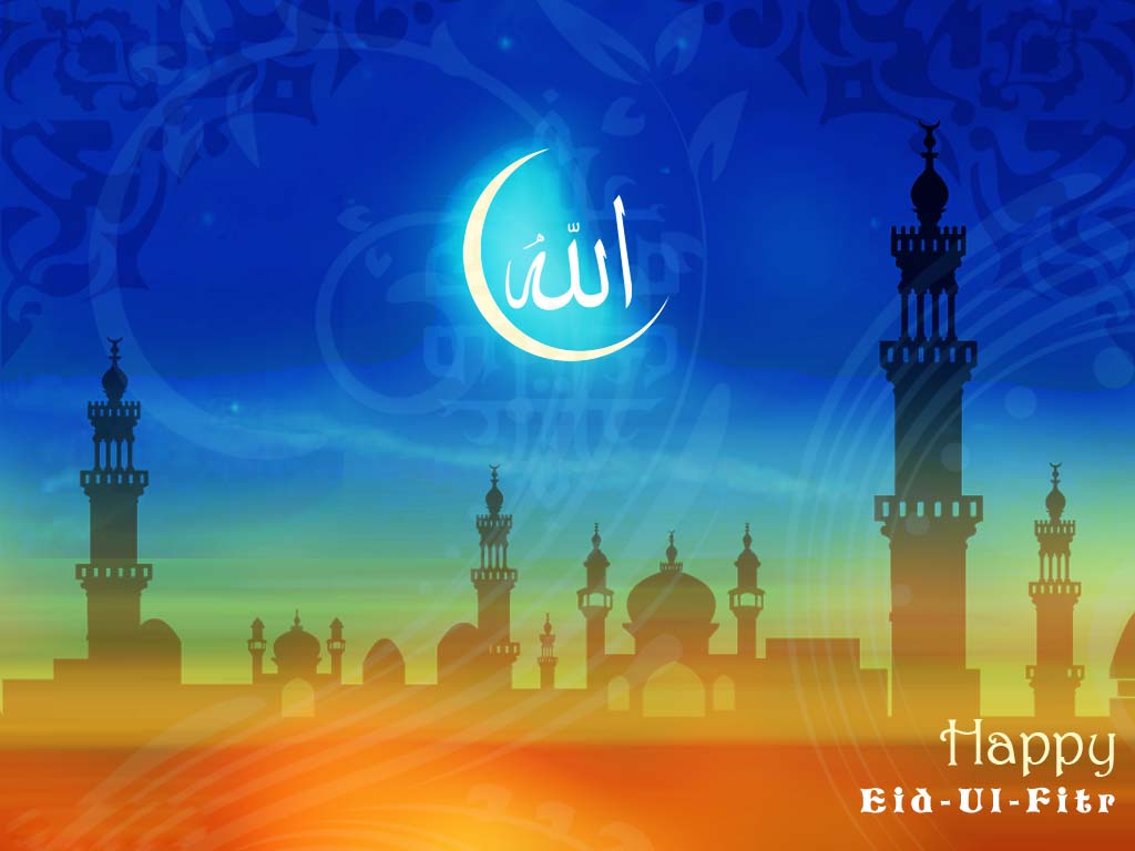 Moschea silhouette luna Allah, 1024x768 HD, Laptop