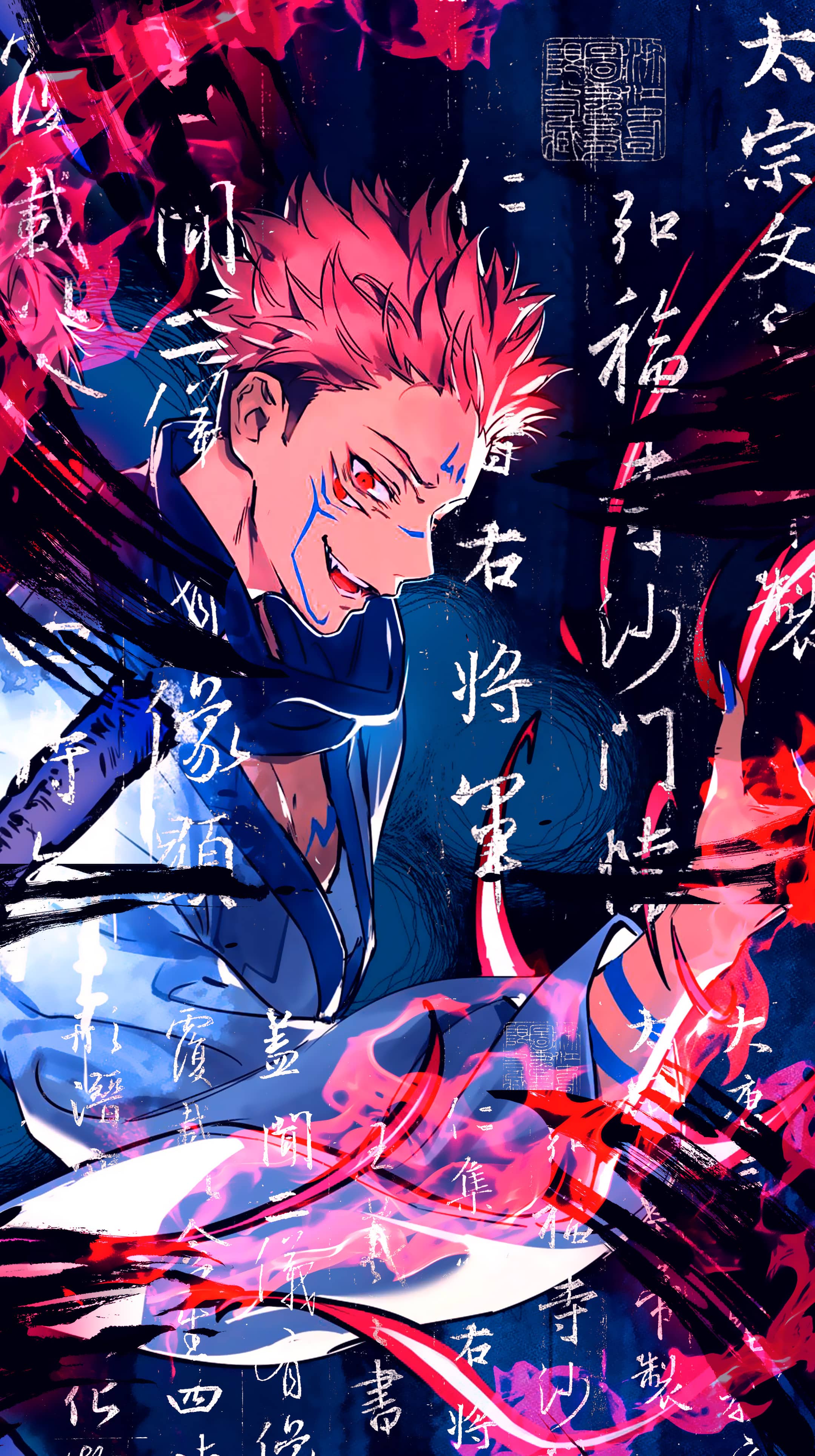 Sukuna Jujutsu Kaisen, 2160x3860 Verticale, Telefono