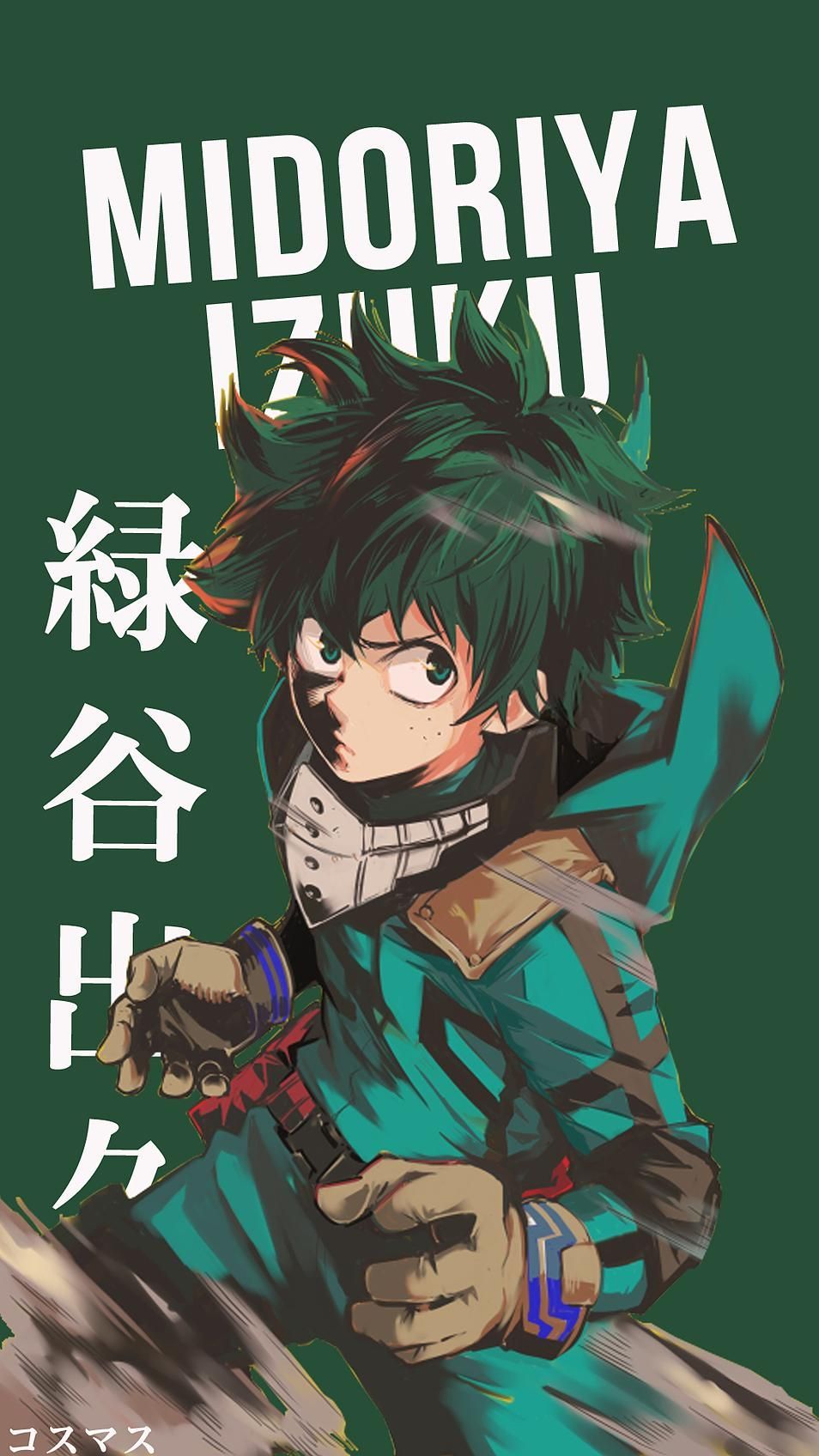 Izuku Midoriya My Hero Academia, 954x1696 Full HD Verticale, Realme