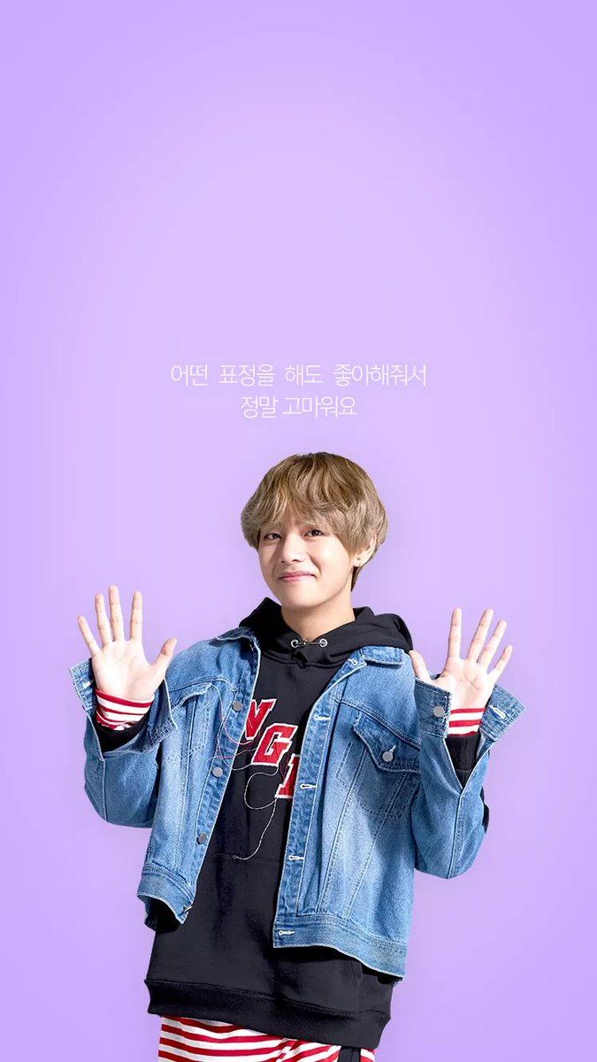 Jin BTS giacca denim viola, 675x1200 Full HD Verticale, iPhone