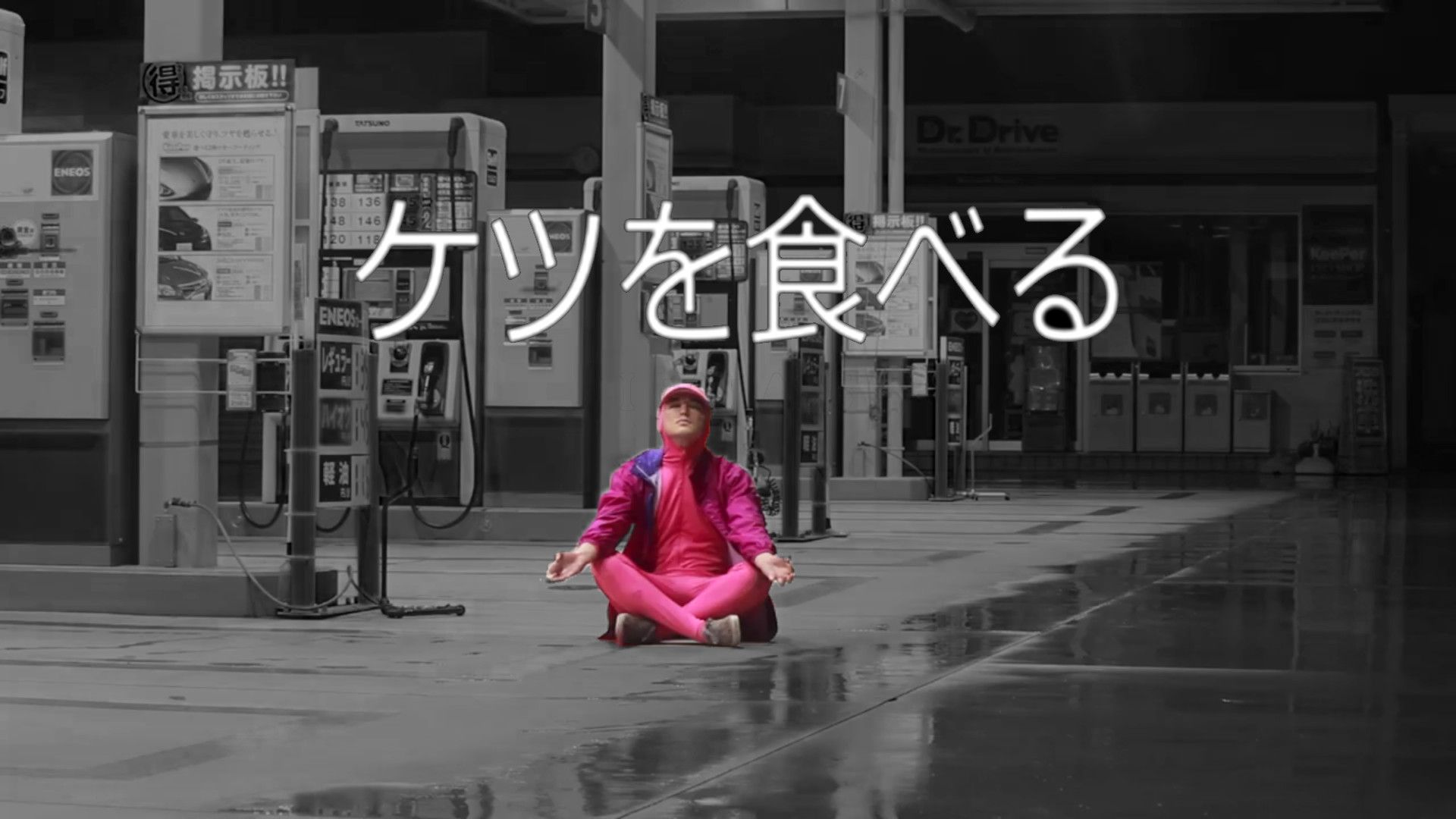 Joji corona di fiori rosa, 1280x720 720p, Monitor Gaming