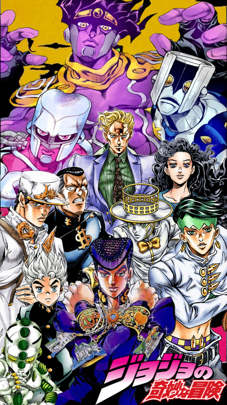 Personaggi JoJo's Bizarre Adventure, Le bizzarre avventure di JoJo, 737x1311 Verticale, POCO