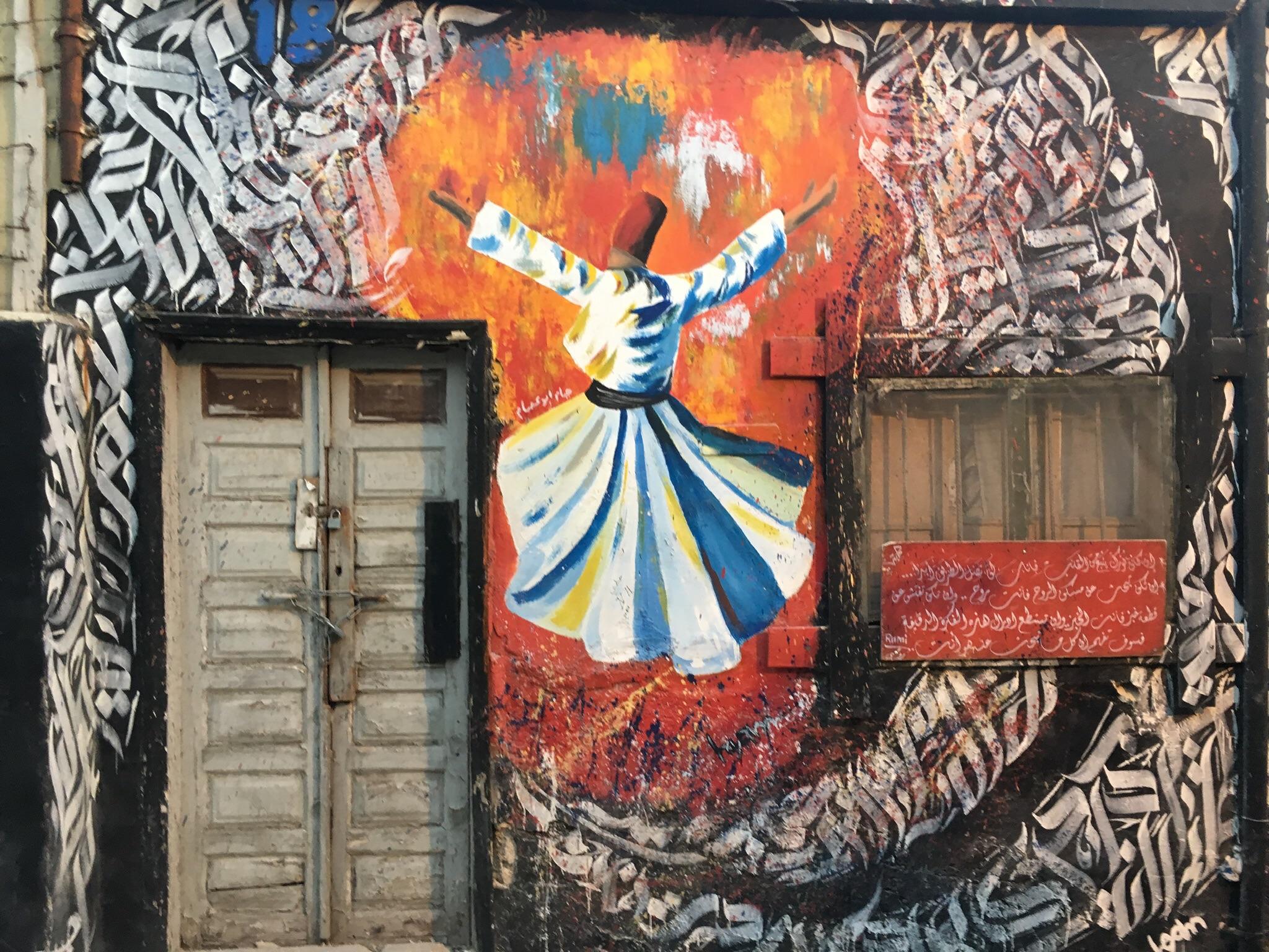 Graffiti derviscio danzante, Amman, 2048x1536 2K, Laptop