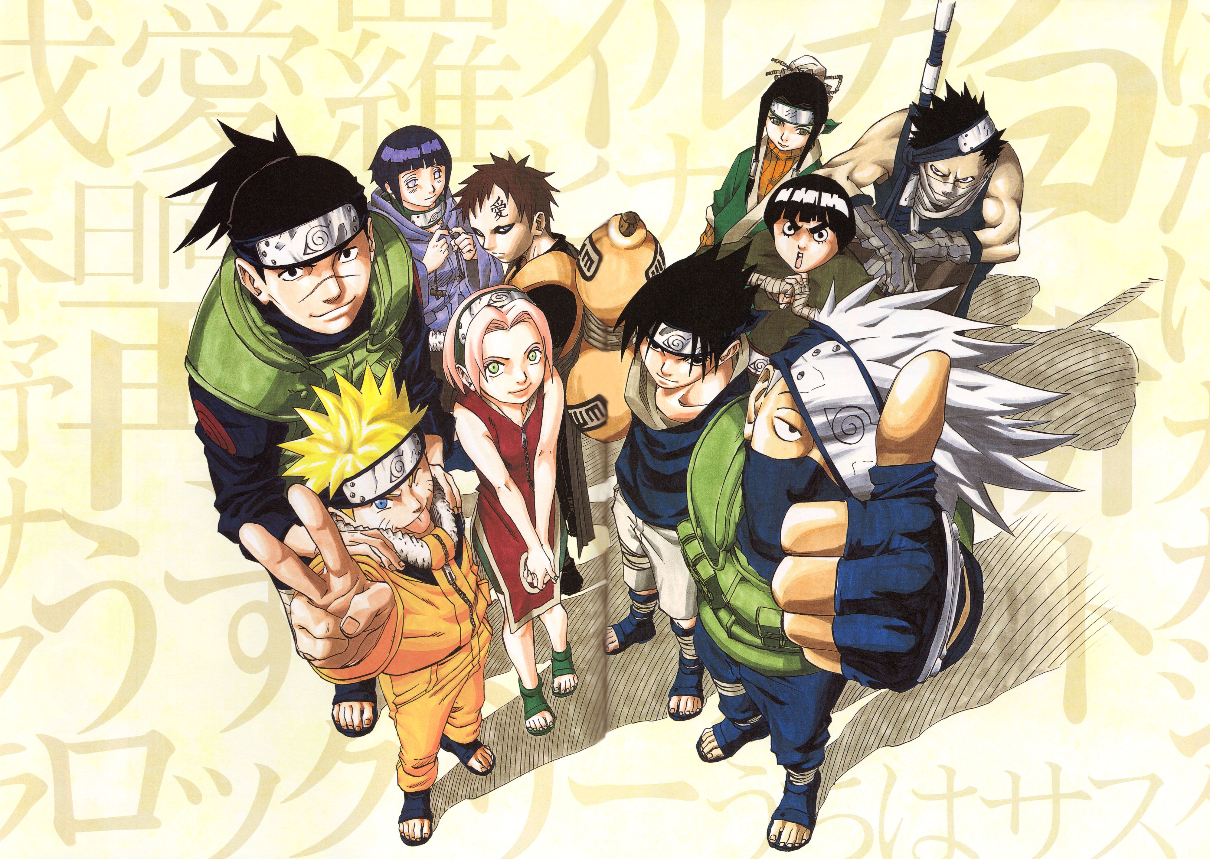 Naruto personaggi combattimento anime, 1400x933 HD, Desktop