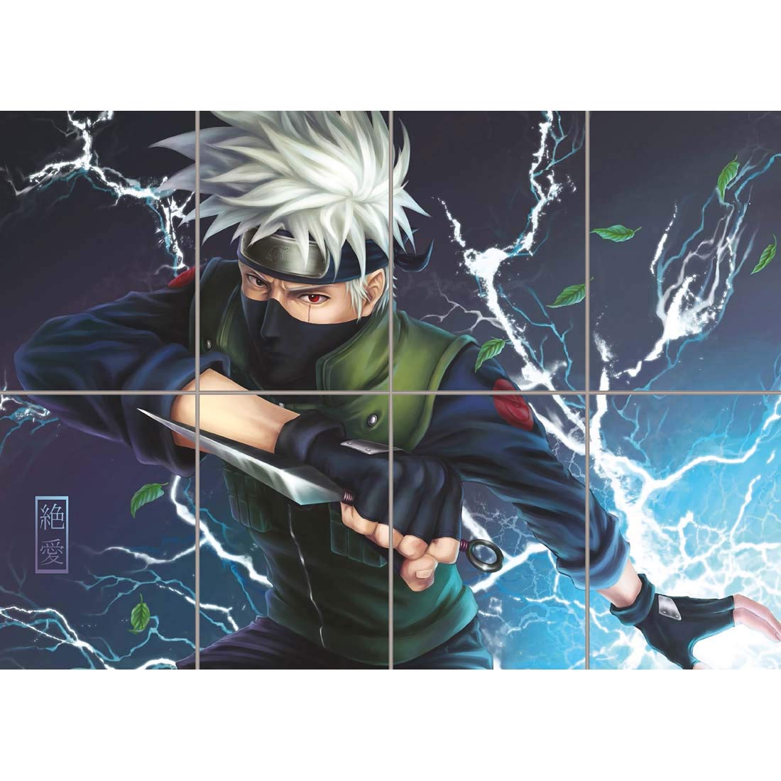 Kakashi Hatake Lightning Blade Naruto, ninja, 1100x1100 HD, Desktop