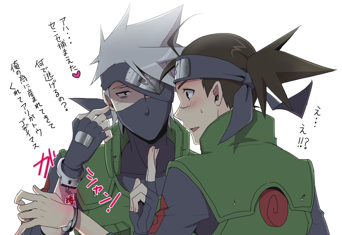 Kakashi e Obito Naruto, 2560x1440 2K QHD, PC
