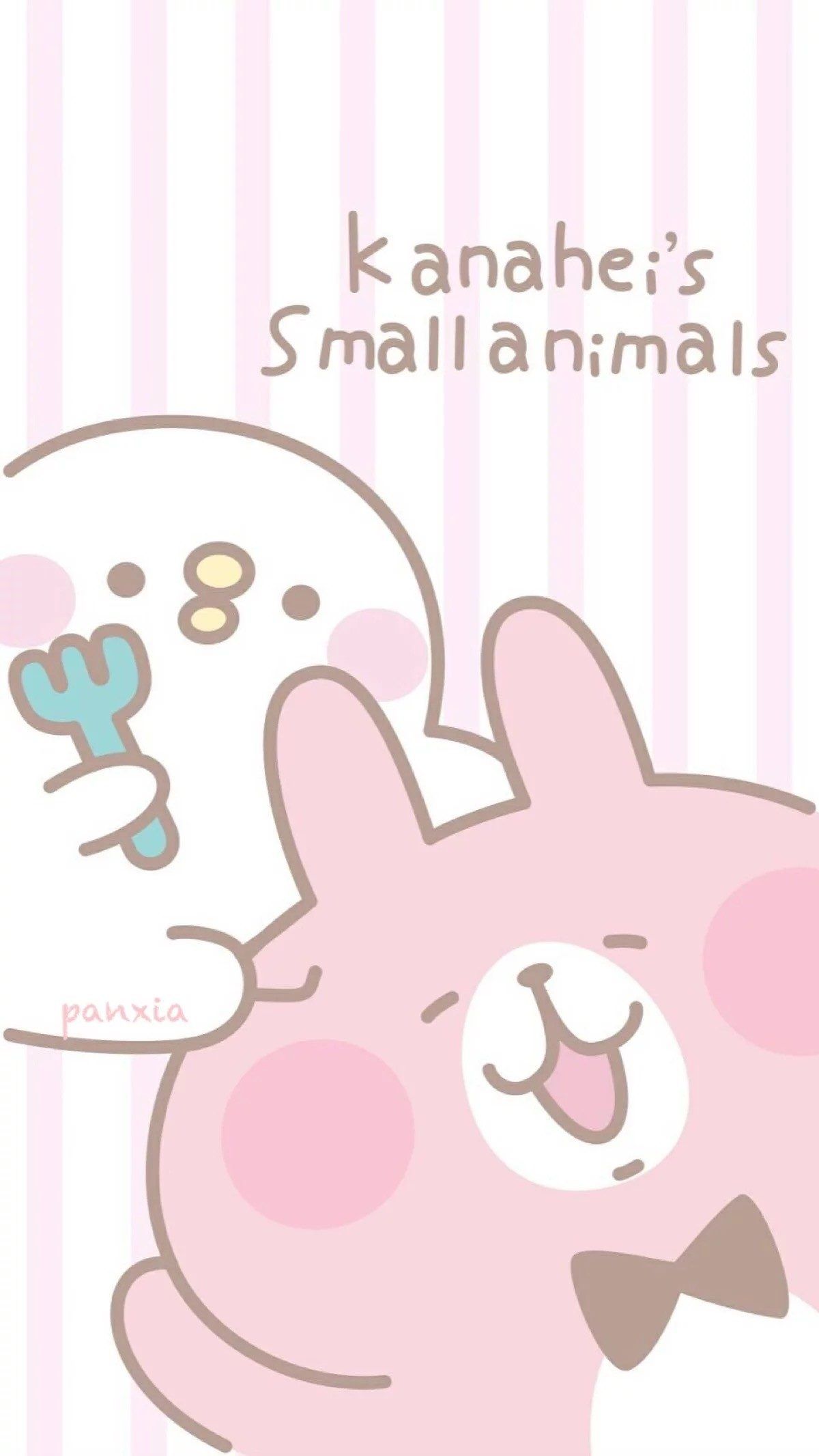 Coniglietto rosa kawaii Kanahei, 1200x2132 Verticale, iPhone Pro