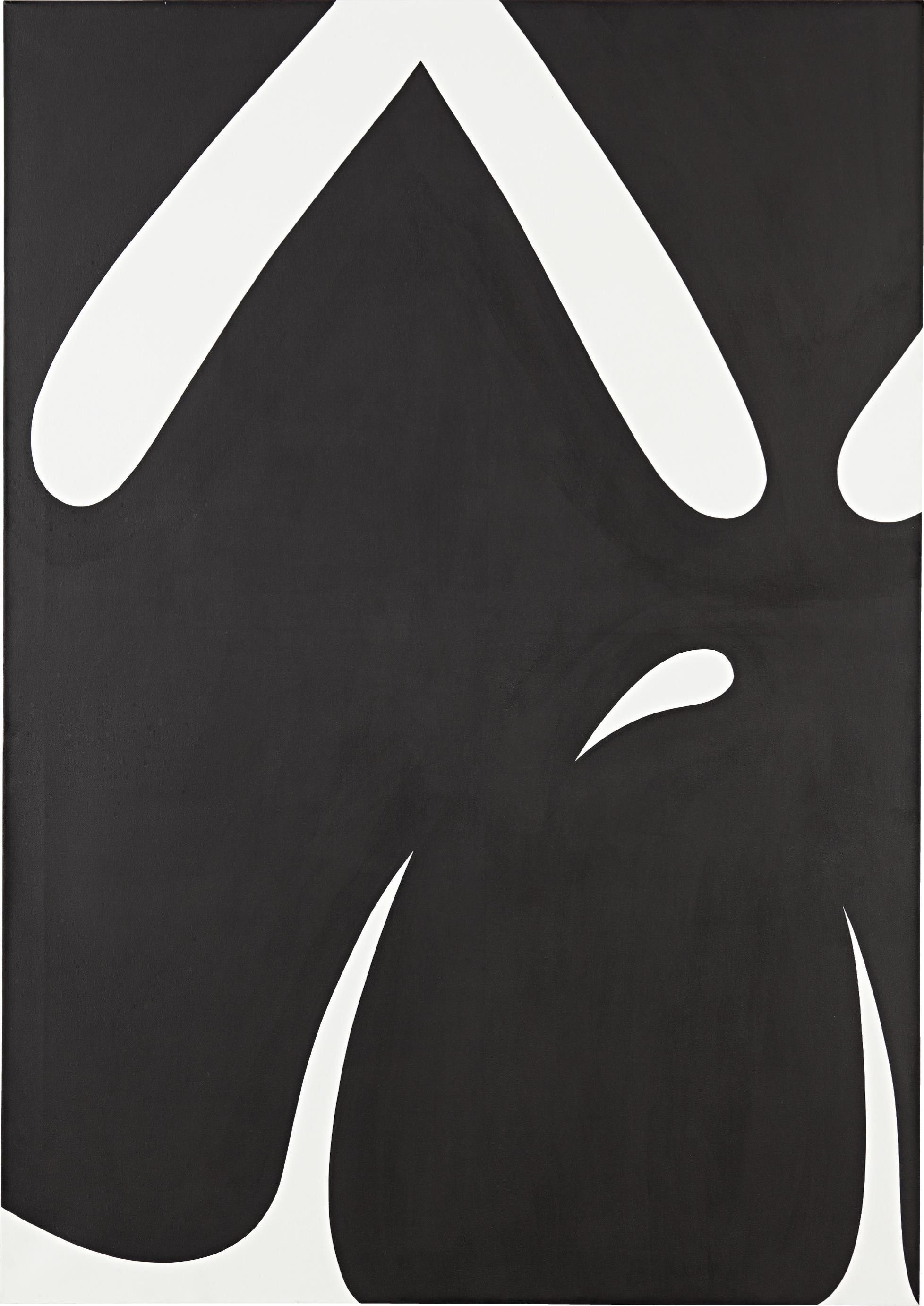 Personaggio KAWS bianco e nero, 1956x2764 Verticale, Telefono