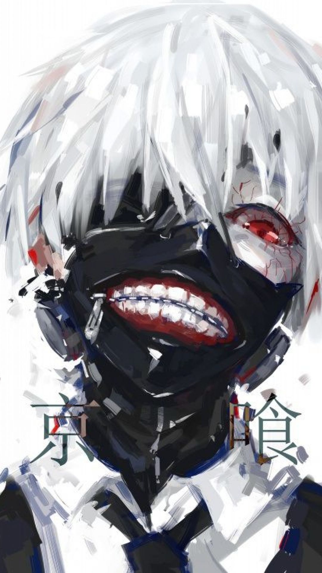 Ken Kaneki Tokyo Ghoul maschera, 1080x1920 Verticale, Mobile