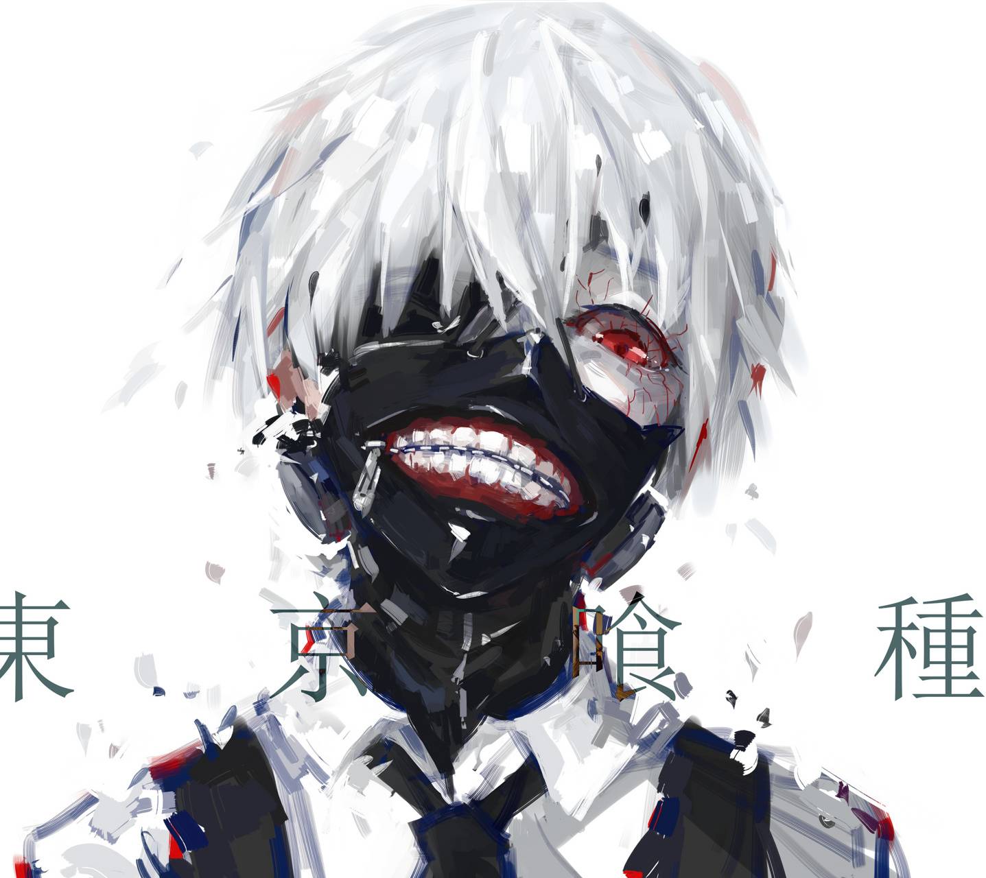 Ken Kaneki Tokyo Ghoul maschera, 1437x1280 HD, Notebook Gaming