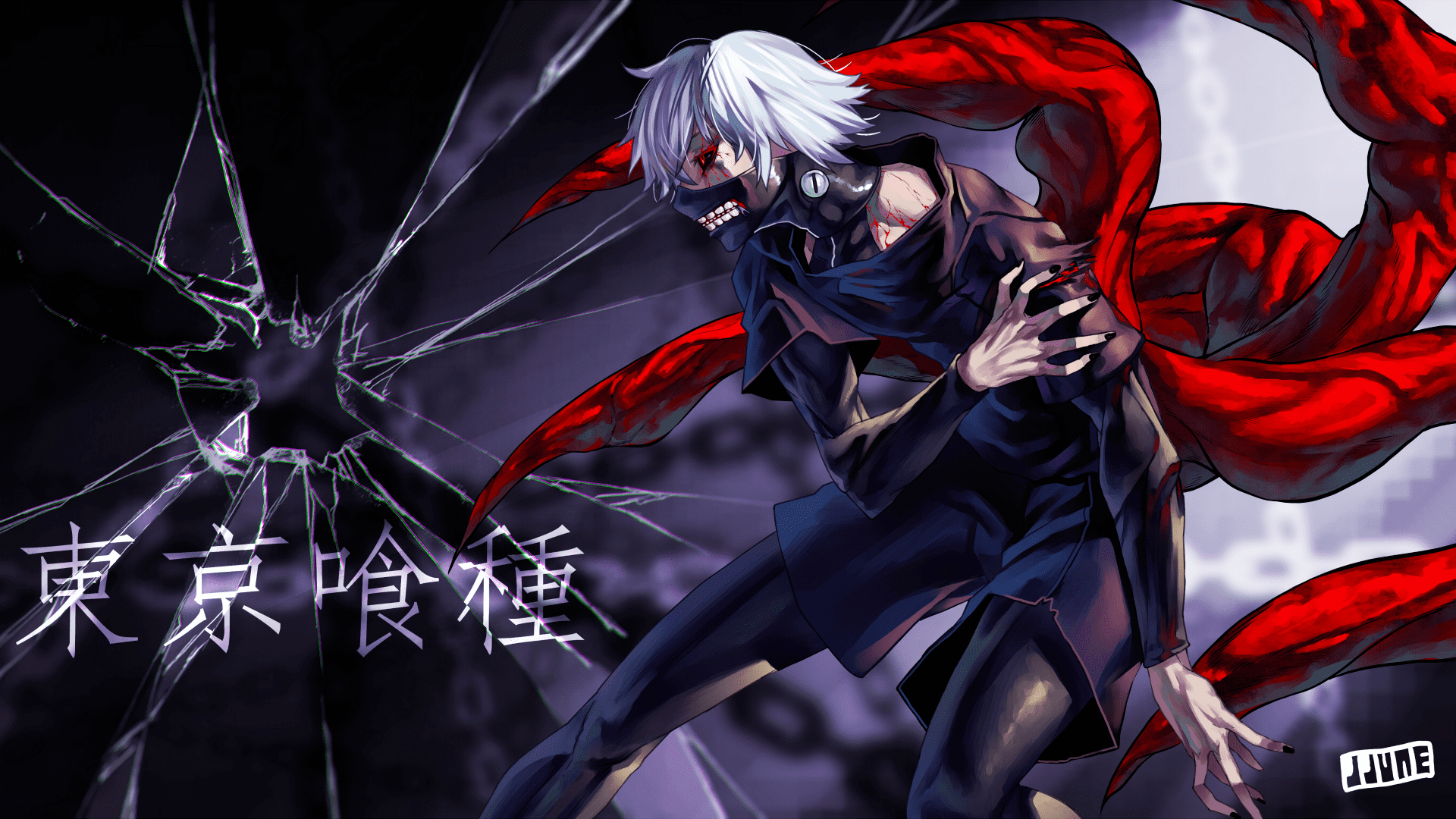 Ken Kaneki Tokyo Ghoul, 1920x1080 Full HD, Desktop