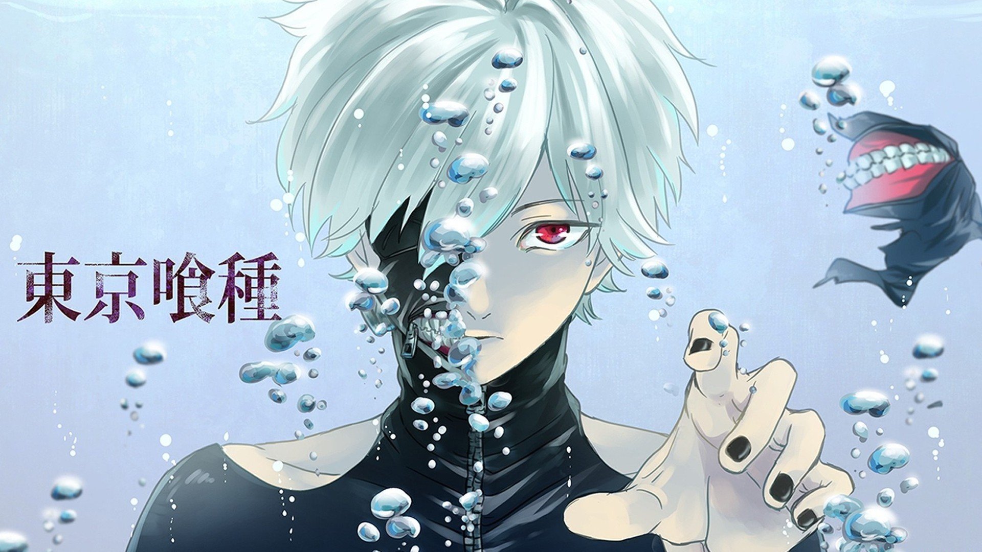 Ken Kaneki Tokyo Ghoul subacqueo, 1920x1080 Full HD, Desktop