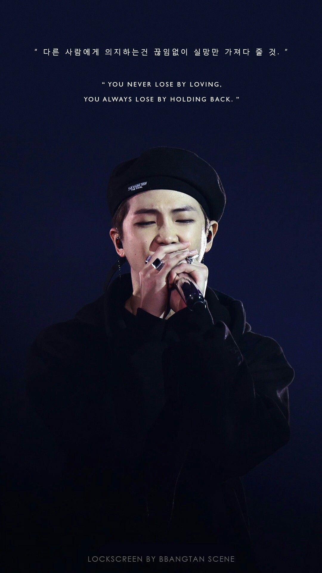 RM BTS al microfono, 1080x1920 Verticale, Samsung Galaxy
