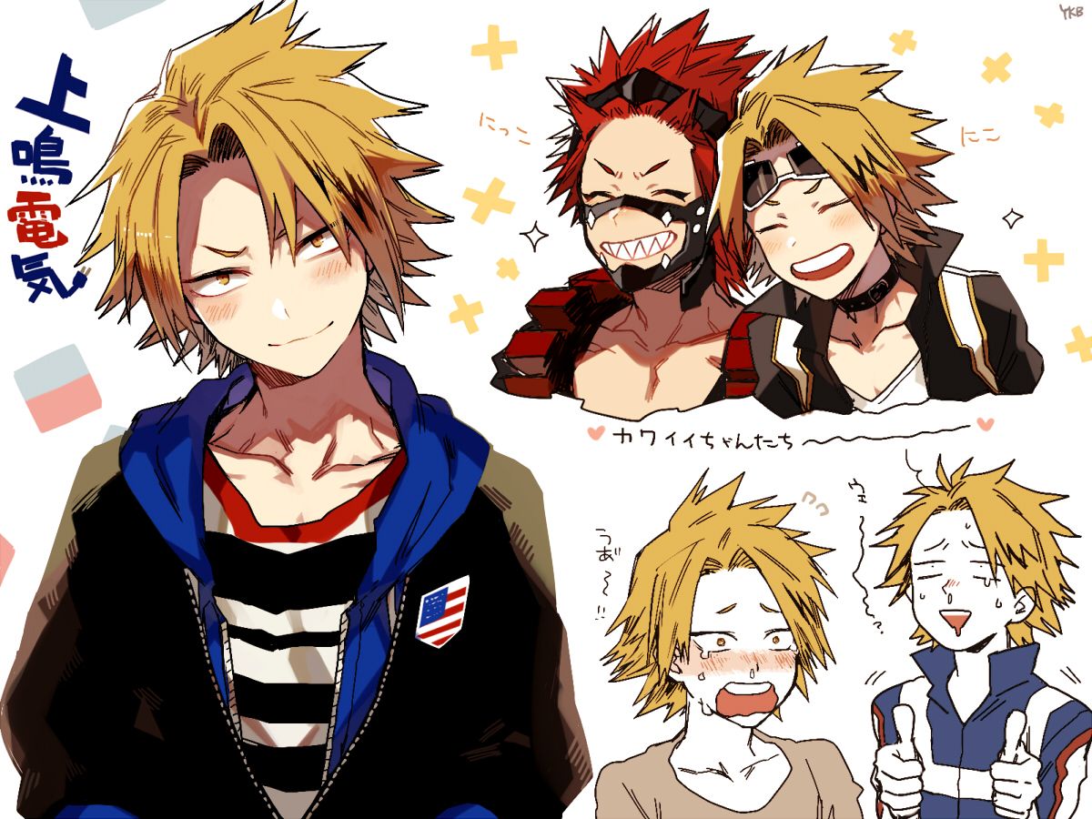 Kirishima Eijirou manga My Hero Academia, 1200x900 HD, Desktop
