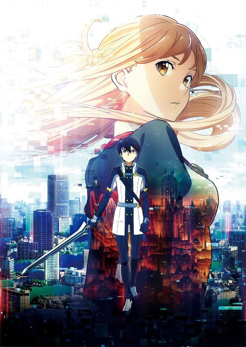 Kirito e Asuna, Sword Art Online, 800x1131 Verticale, Mobile