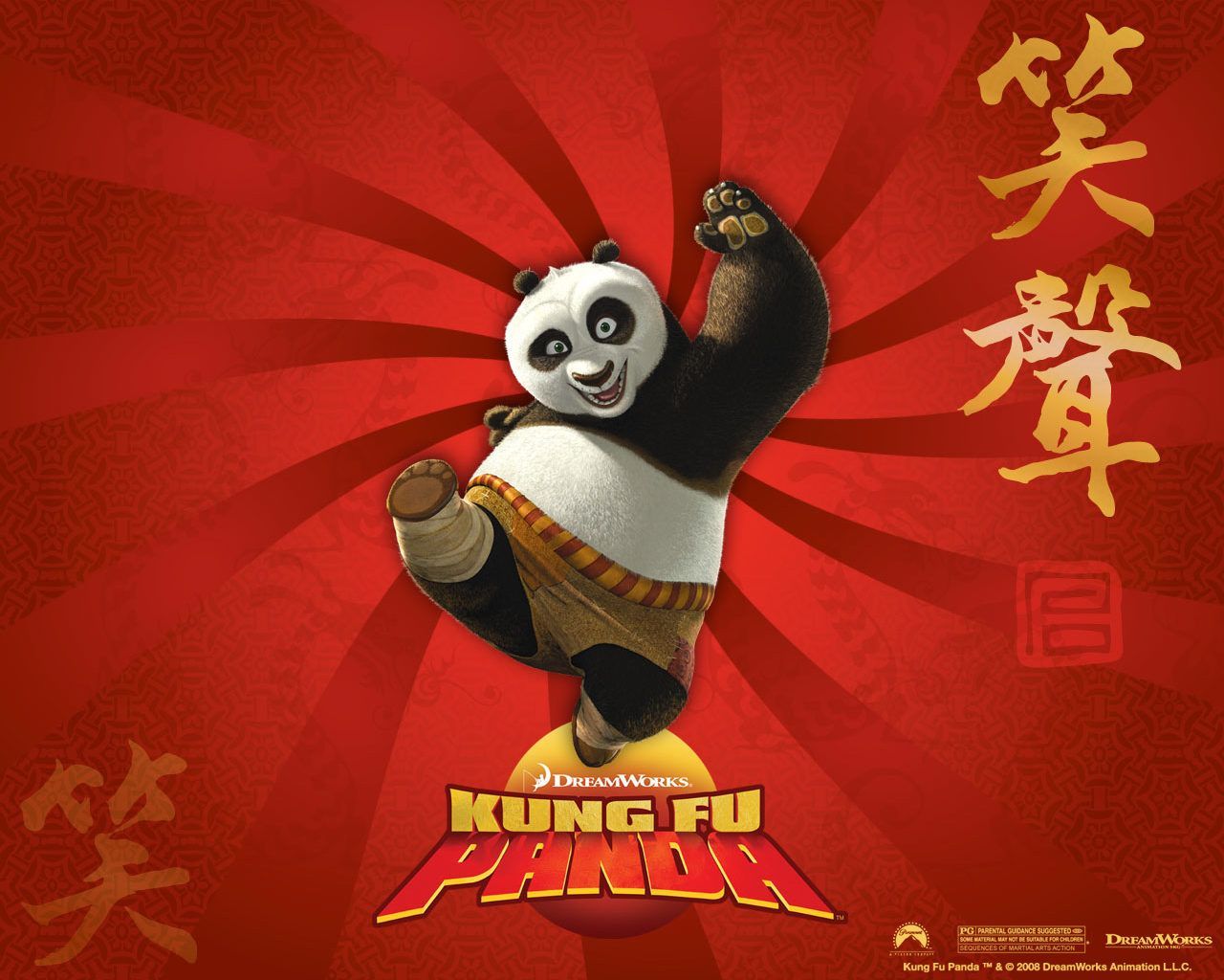 Kung Fu Panda personaggio Po, 1280x1024 720p, Laptop