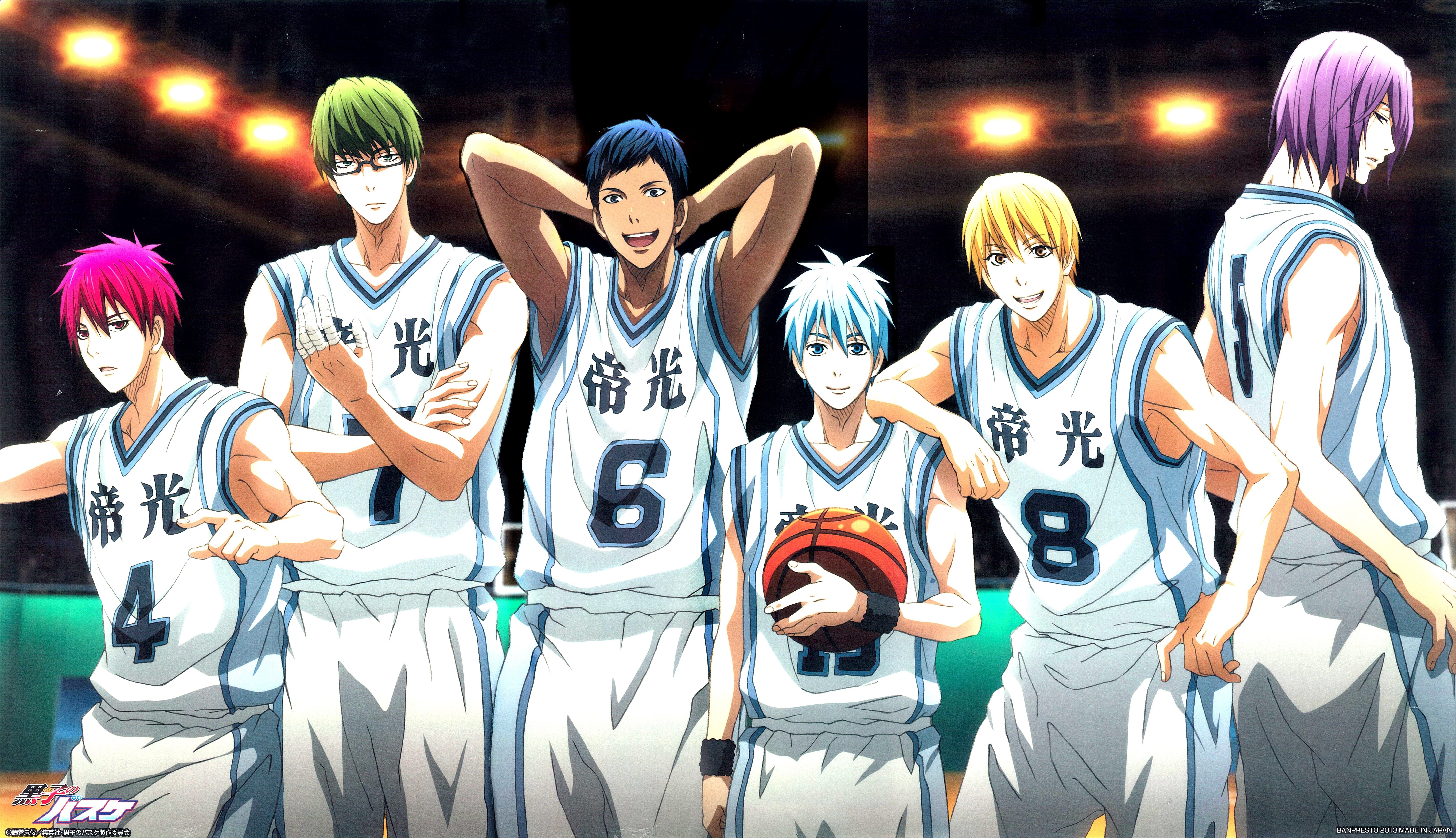 Kuroko no Basket squadra Teiko, 8549x4918 4K, Desktop 4K