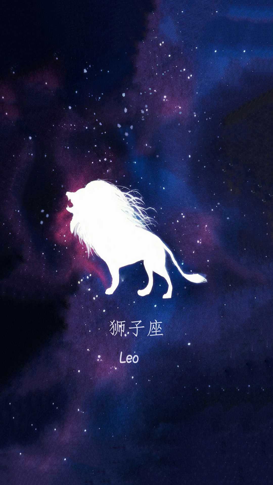 Leone bianco cosmico stellato, 1080x1920 Full HD Verticale, Samsung Galaxy
