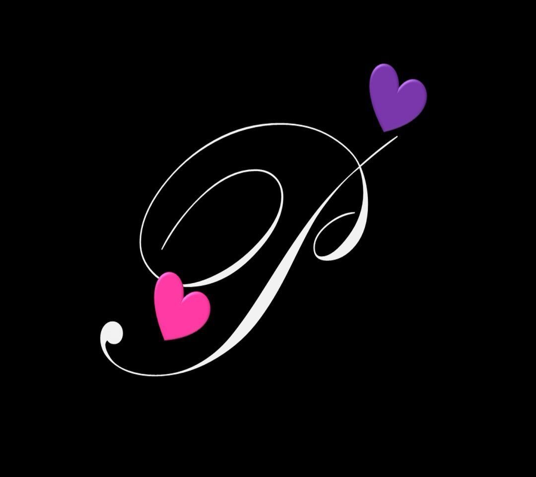 Lettera P stile graffiti, 816x1056 Full HD Verticale, Smartphone