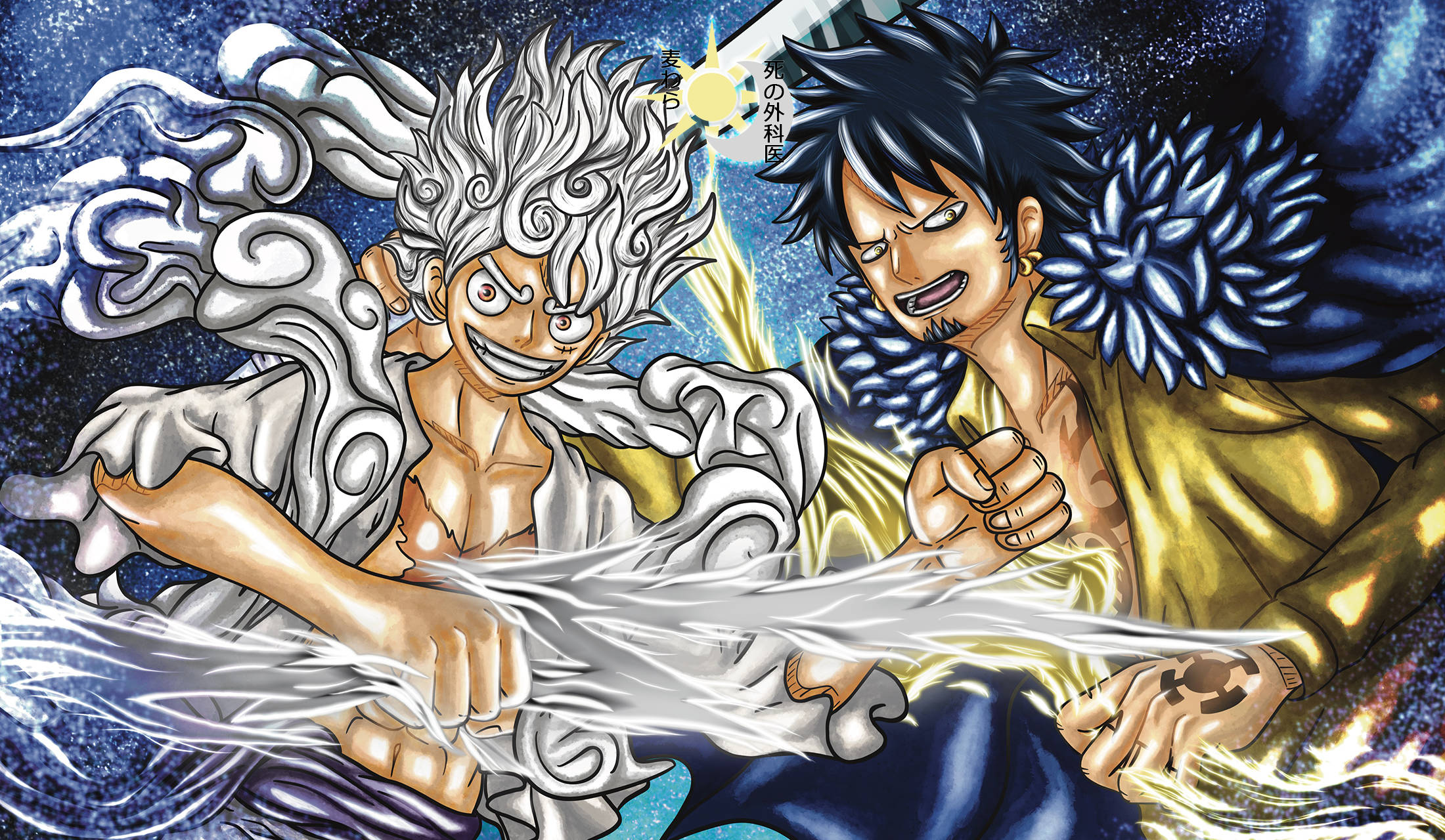 Luffy Gear 5 e Trafalgar Law, 2200x1280 2K, PC