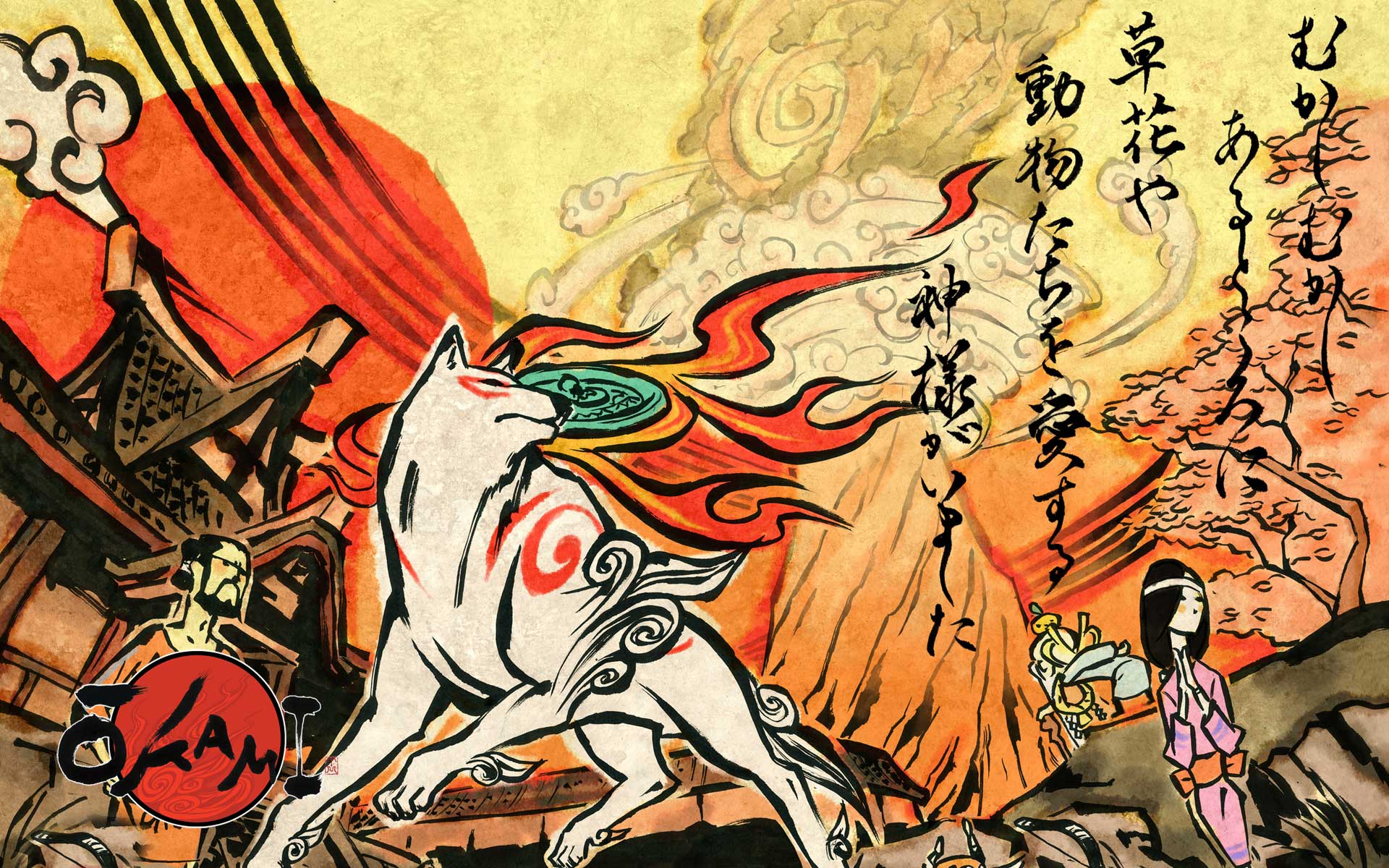 Lupi ghiaccio e fuoco, 1998x1333 WUXGA, PC Desktop