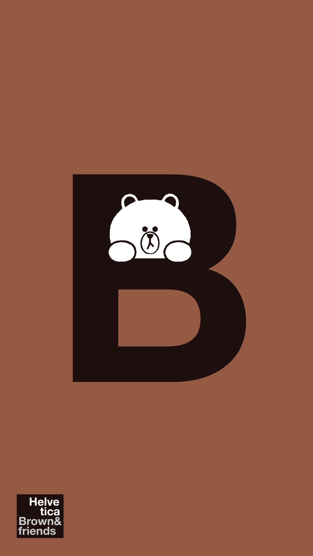 Orso Brown LINE Friends lettera B, 1080x1920 Verticale, Mobile