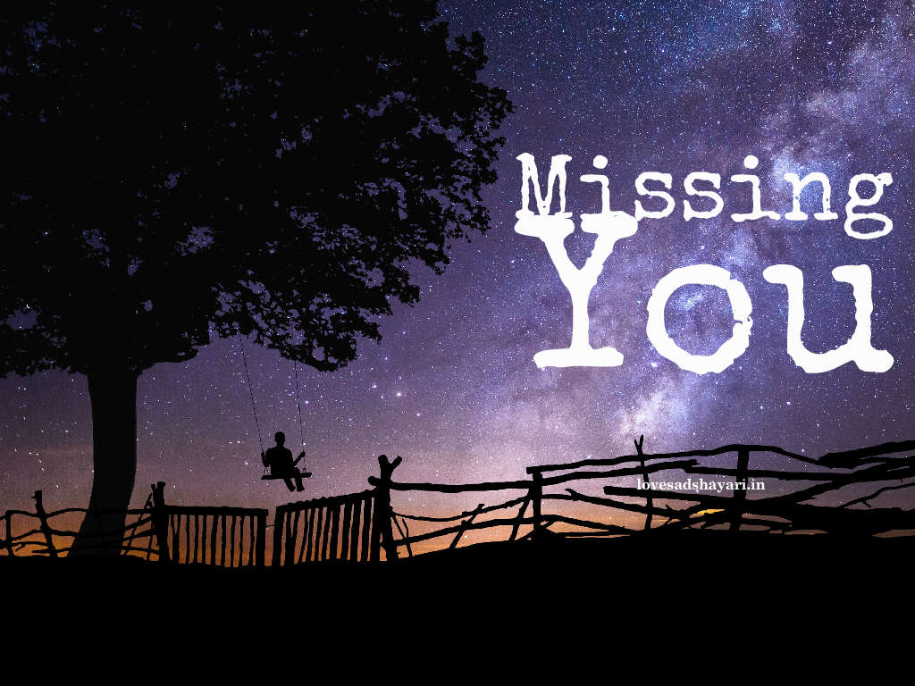 Scritta I Miss You su acqua, 1920x1080 Full HD, Desktop