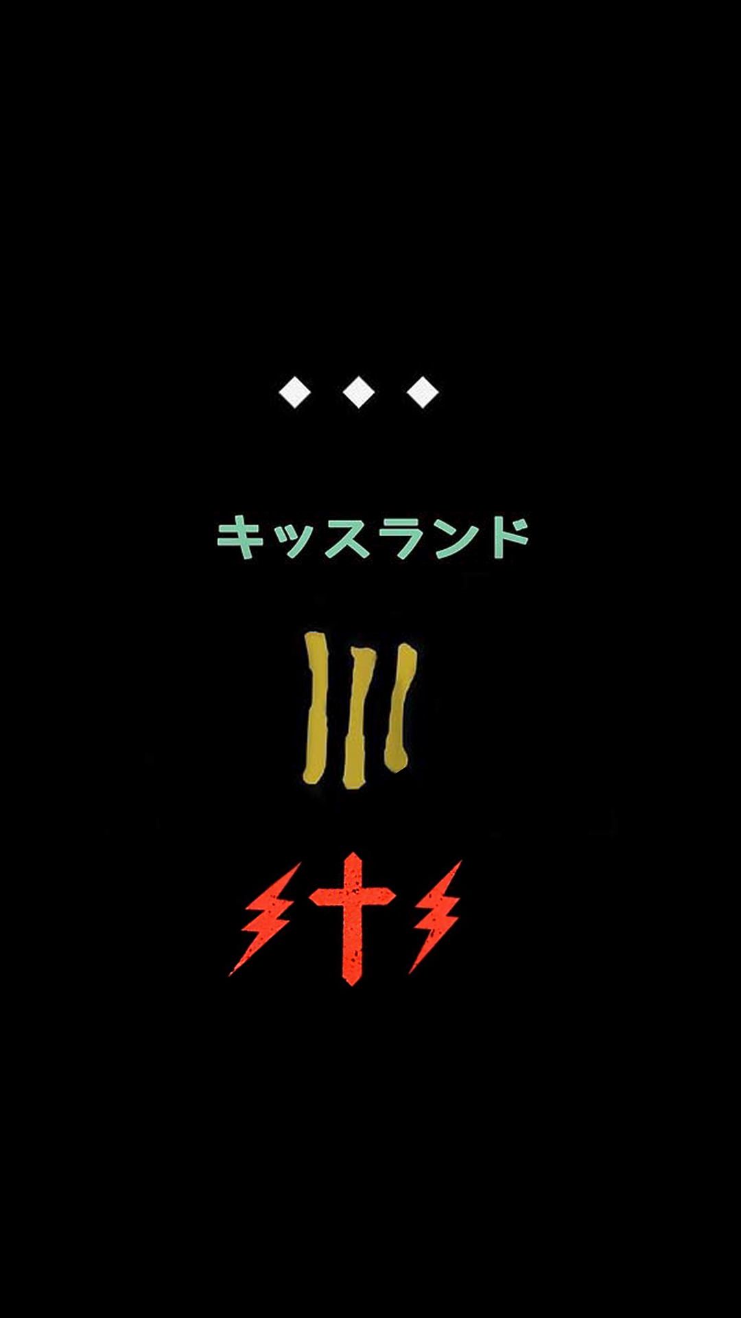 The Weeknd Kiss Land simboli, 1080x1920 Verticale, iPhone Plus