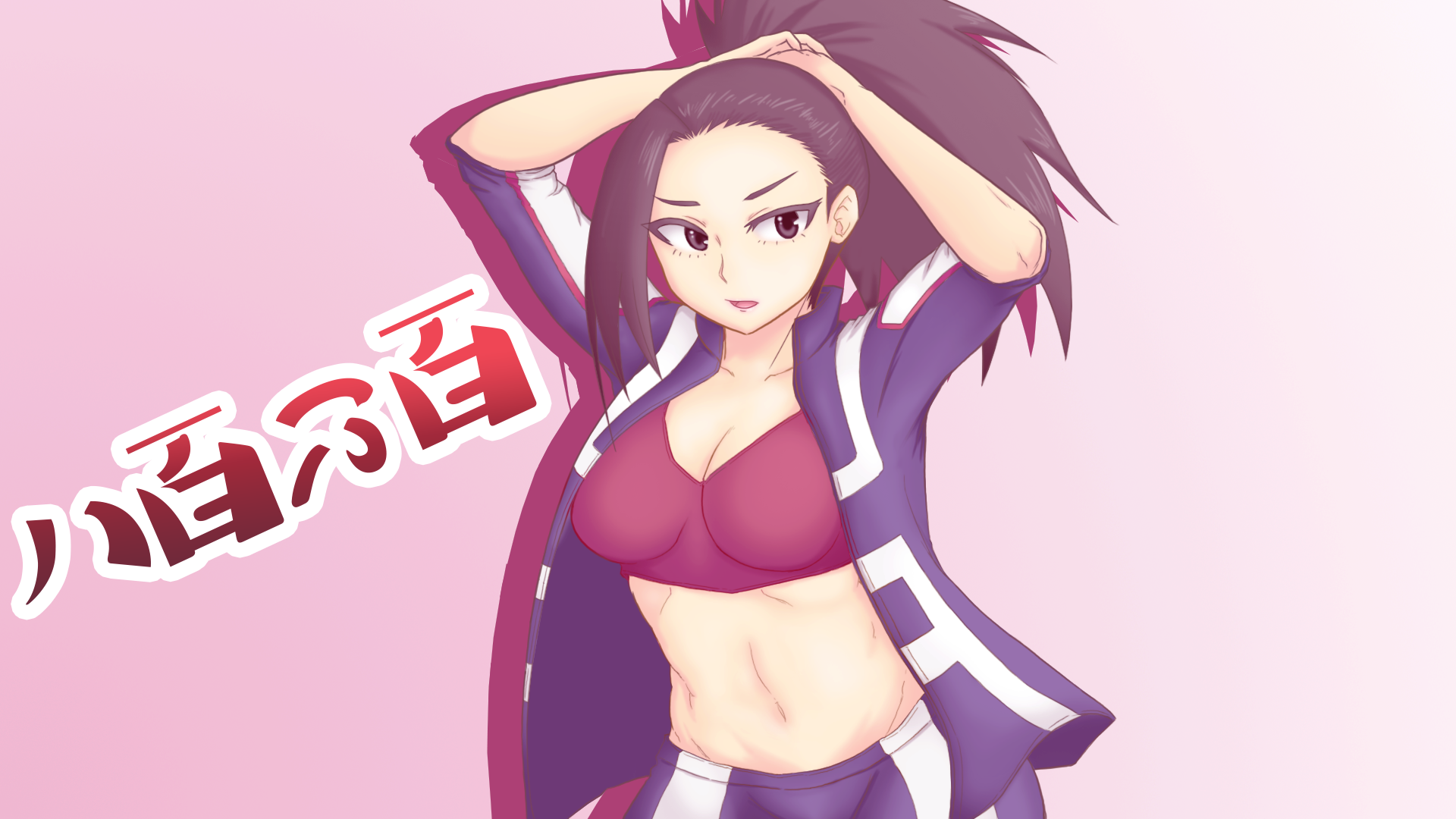 Momo Yaoyorozu cheerleader anime, 1000x1718 Full HD Verticale, iPhone