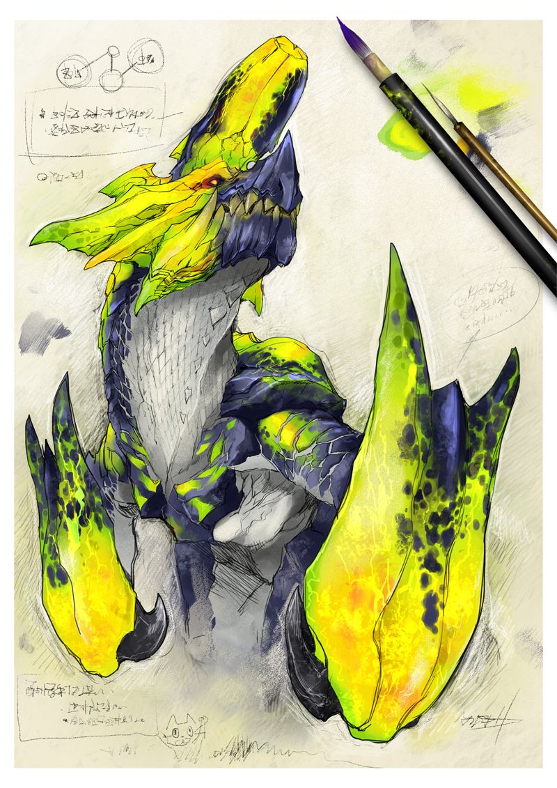 Brachydios Monster Hunter concept art, 800x1131 Verticale, Telefono