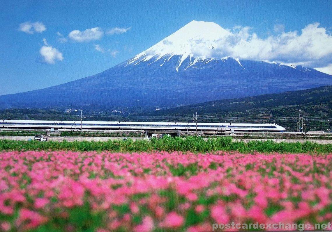 Monte Fuji sopra città giapponese, 2218x1377 alta risoluzione, Laptop