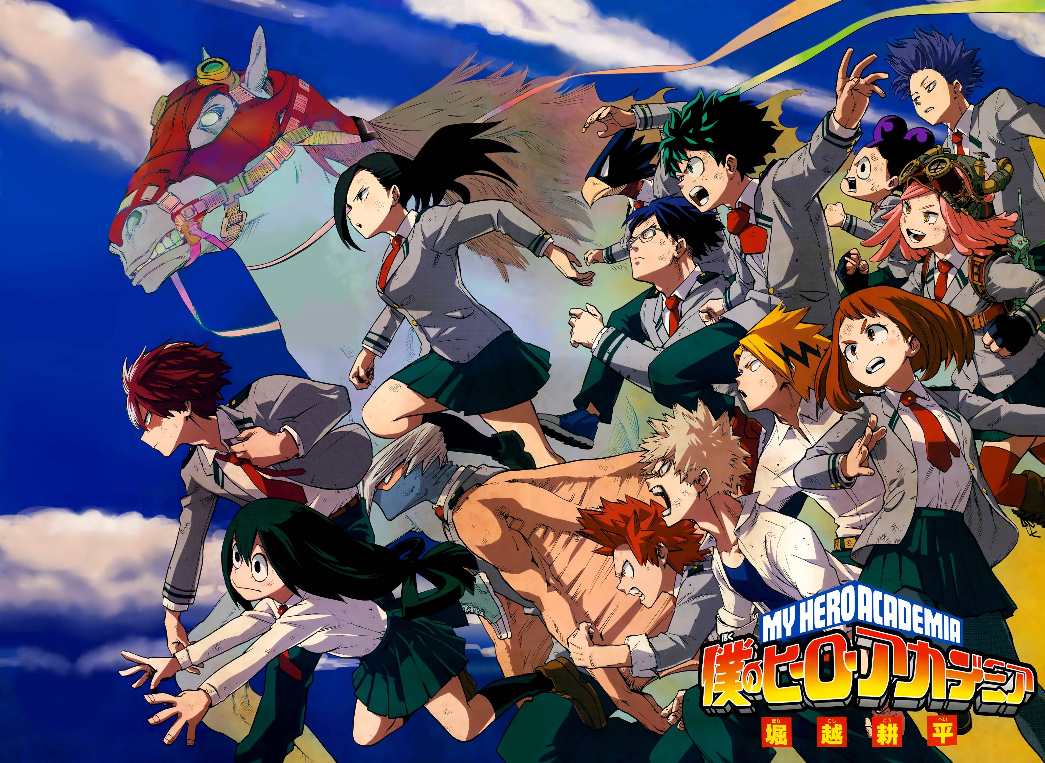 My Hero Academia personaggi gruppo, anime shonen, 3425x2500 2K+, Desktop