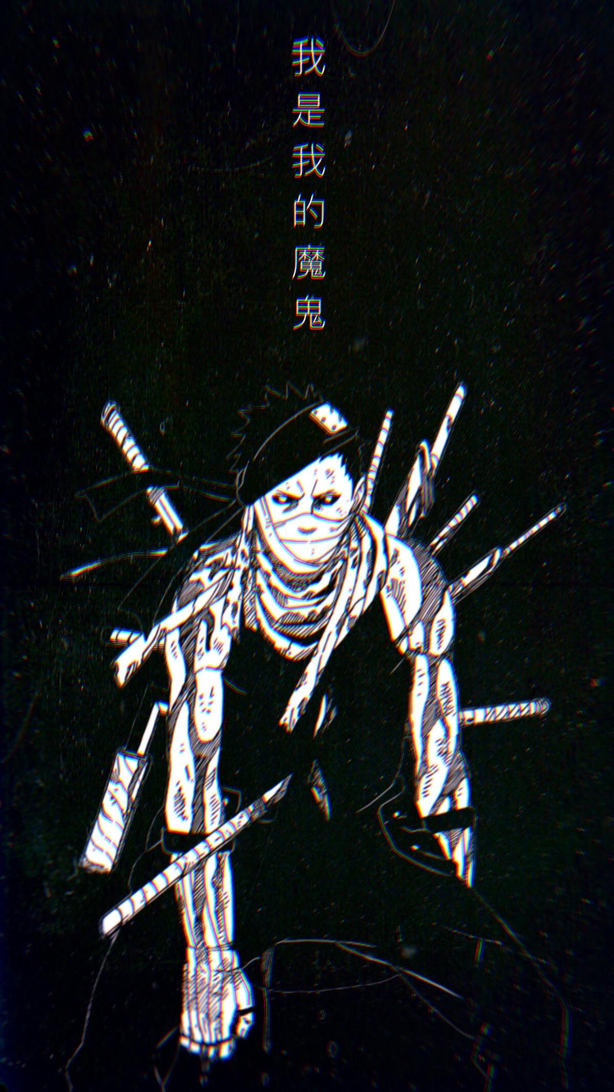 Naruto e Sasuke stile streetwear, 1080x1050 HD, Desktop