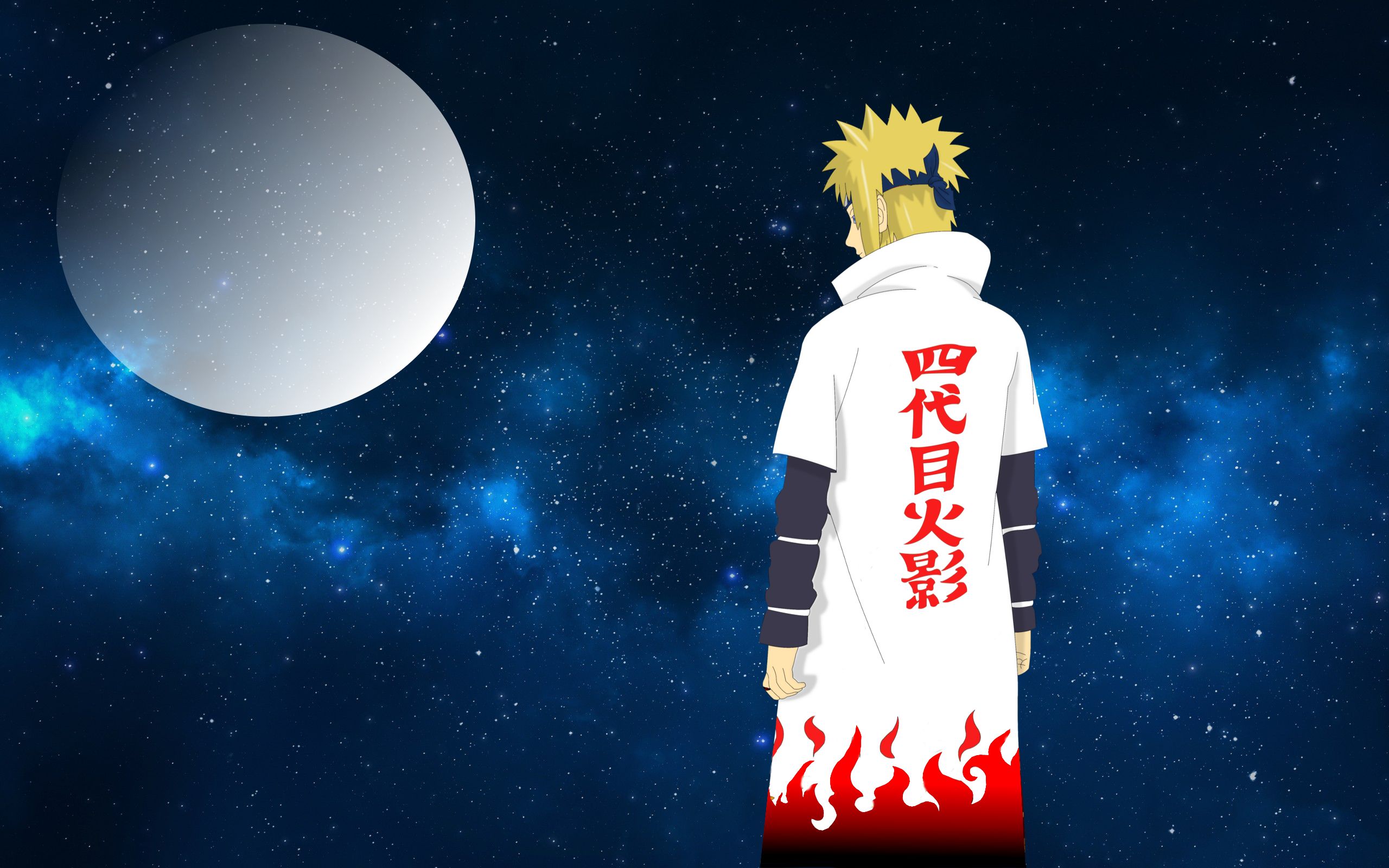 Naruto mantello Hokage, 2560x1600 WQXGA, Laptop