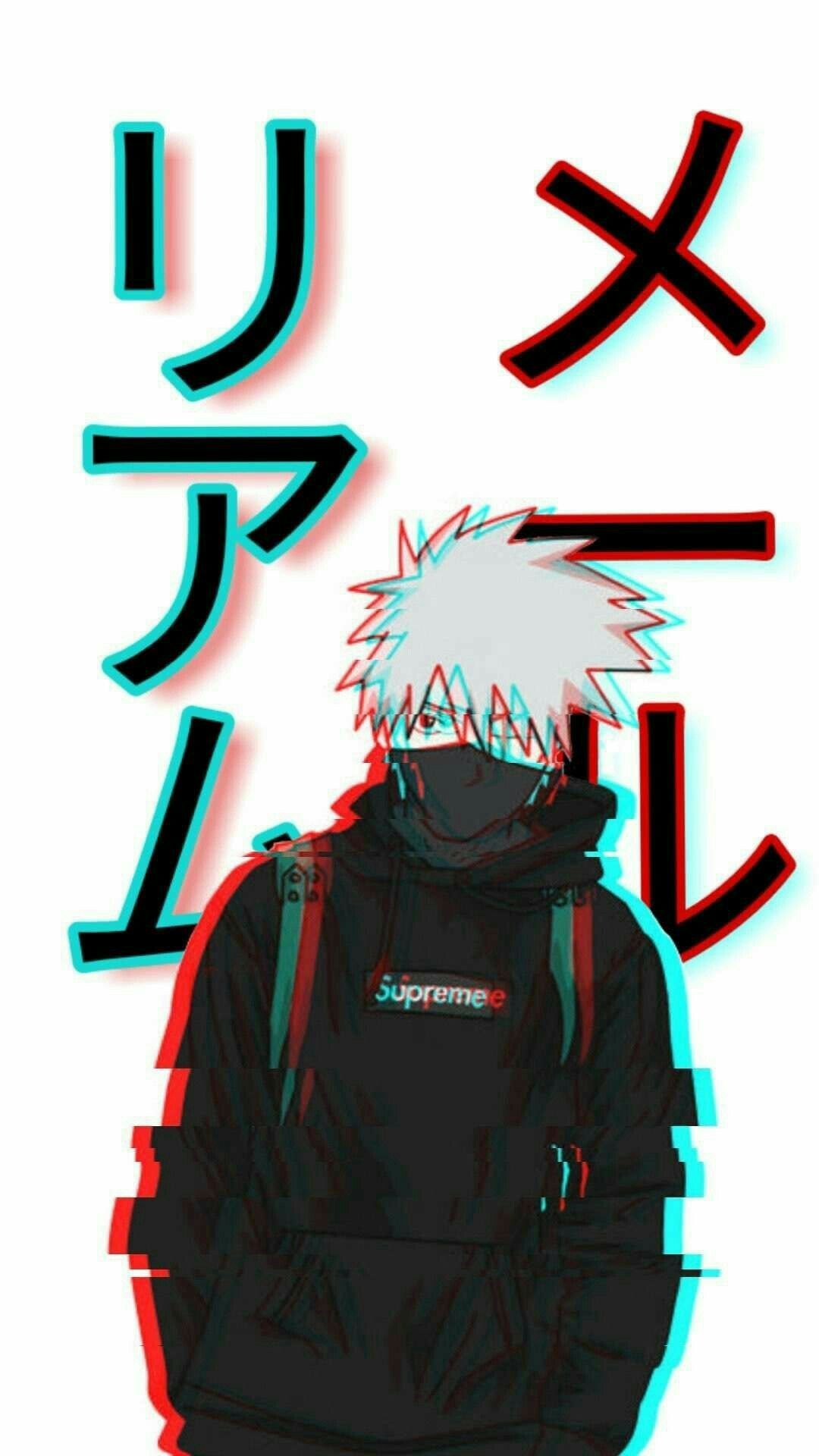 Minato Naruto camouflage Supreme, streetwear, 1080x1170 Verticale, Telefono