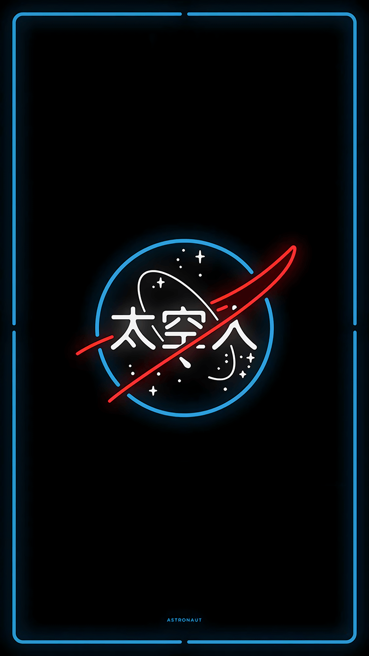 Logo NASA su nebulosa spaziale, 1080x1920 Full HD Verticale, iPhone