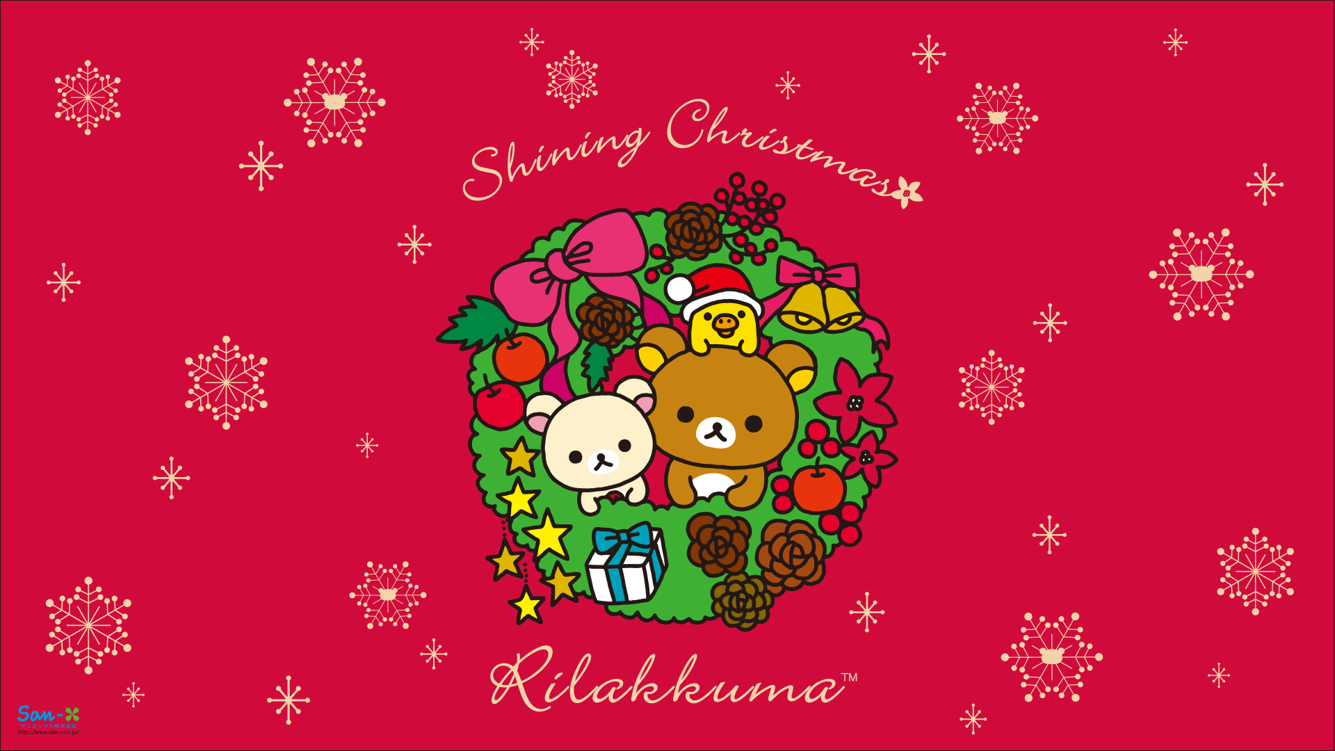 Rilakkuma corona natalizia kawaii, orso kawaii, 1920x1080 Full HD 1080p, Desktop