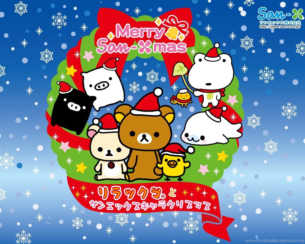 Rilakkuma corona natalizia kawaii, San-X, 1280x1024 720p, Laptop
