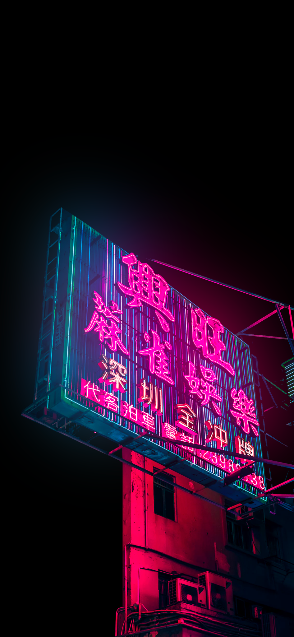 Simbolo neon rosso a V, 1920x1200 WUXGA, Desktop