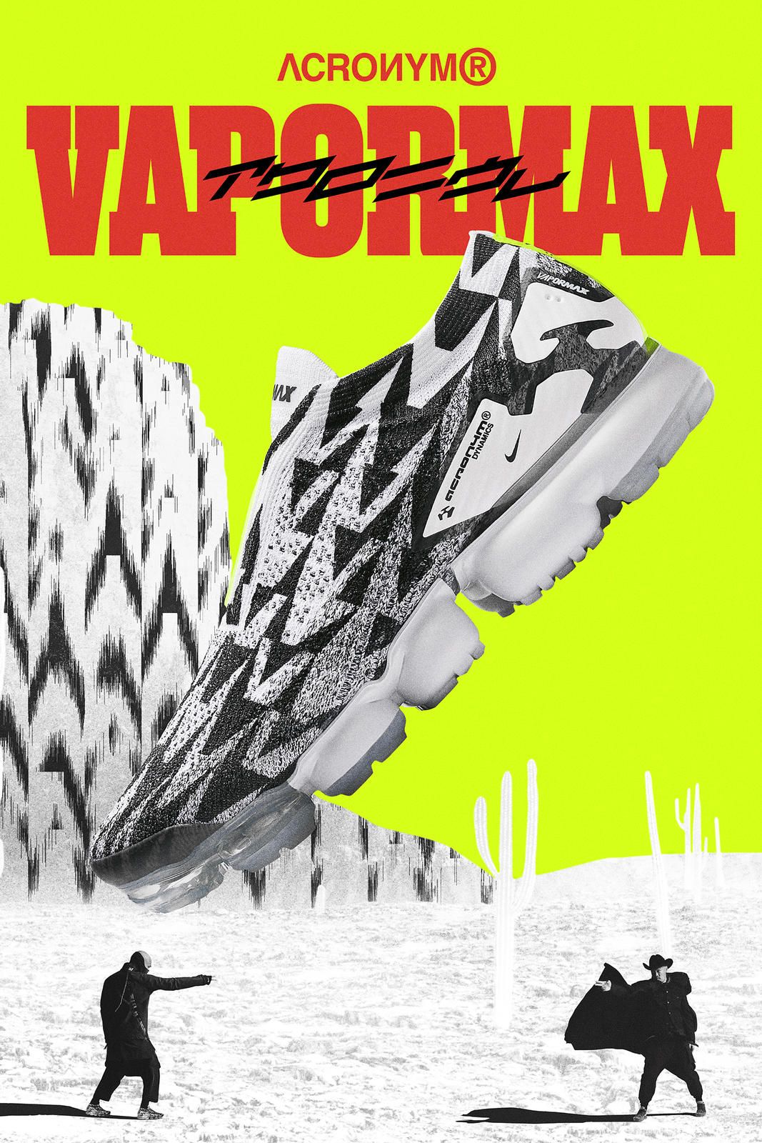 Nike VaporMax Acronym sneaker, 1067x1600 Verticale, Mobile