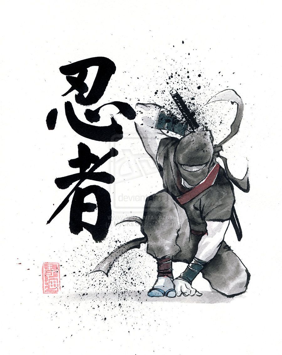Ninja stile sumi-e con kanji, 900x1132 Full HD Verticale, iPhone