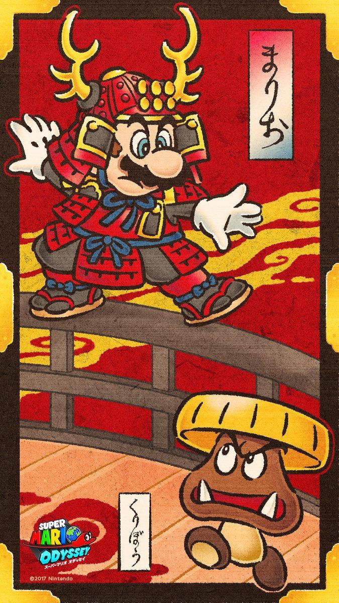 Super Mario Odyssey samurai novembre, Nintendo, 675x1200 Verticale, Telefono