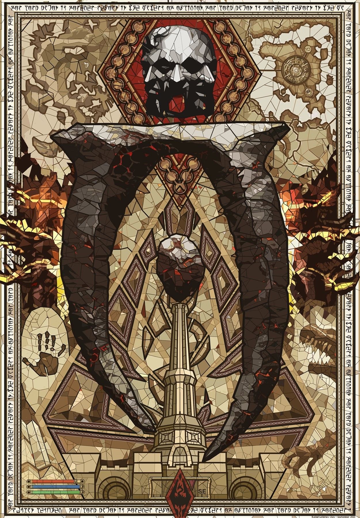 Oblivion simbolo Elder Scrolls, 1251x1800 Full HD Verticale, Smartphone