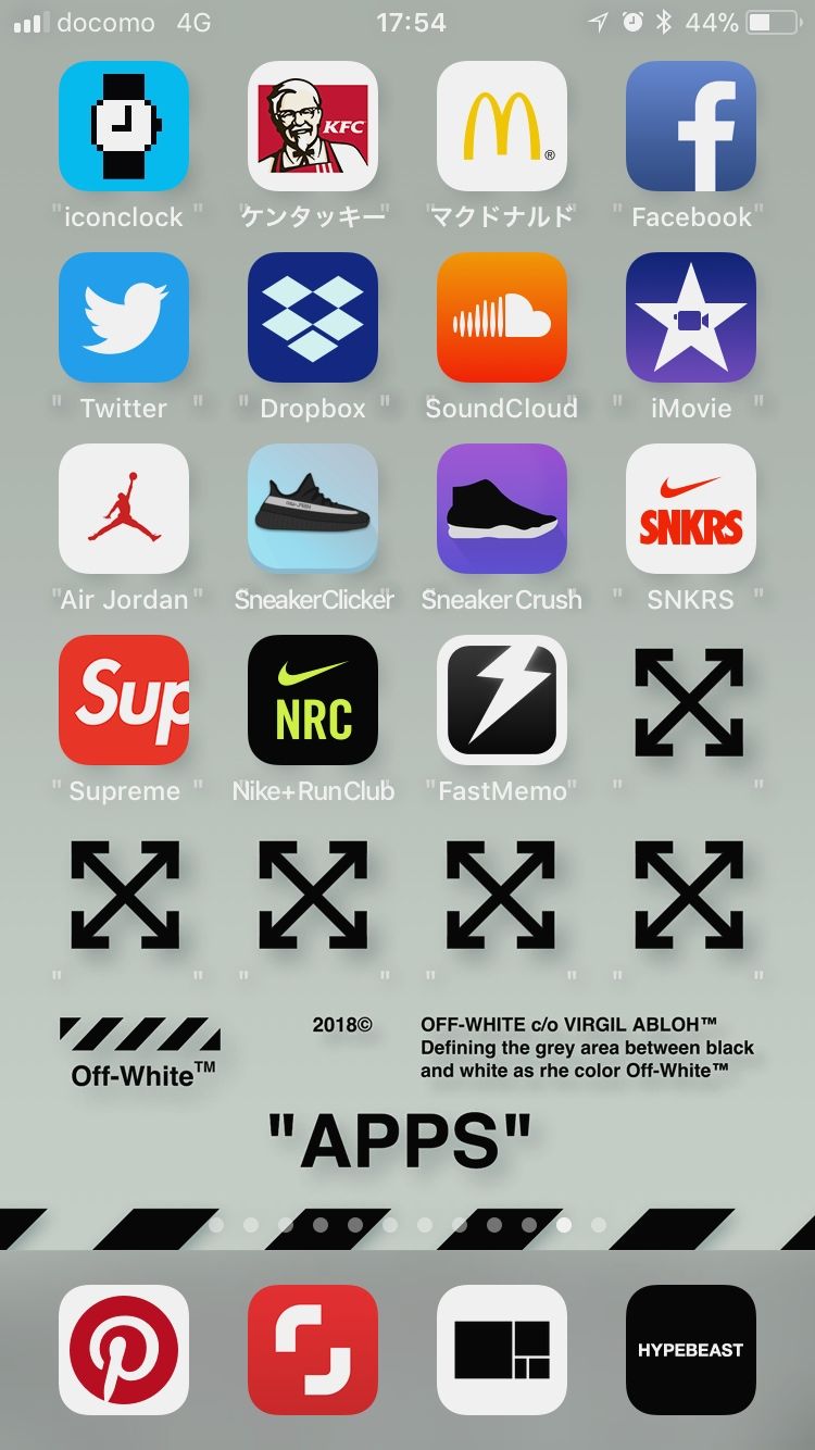 Off-White e Supreme, 736x1309 Full HD Verticale, Realme
