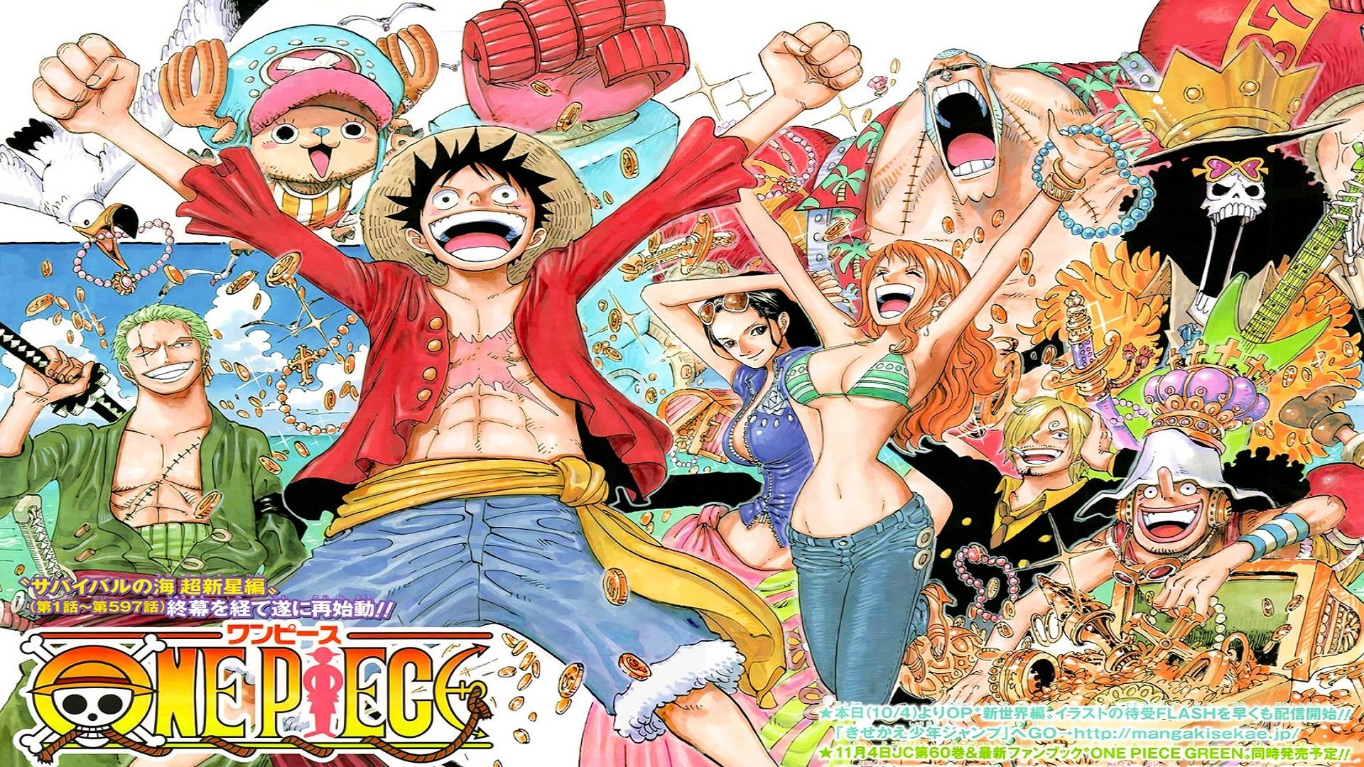 One Piece equipaggio Cappello di Paglia, 1920x1080 1080p, PC